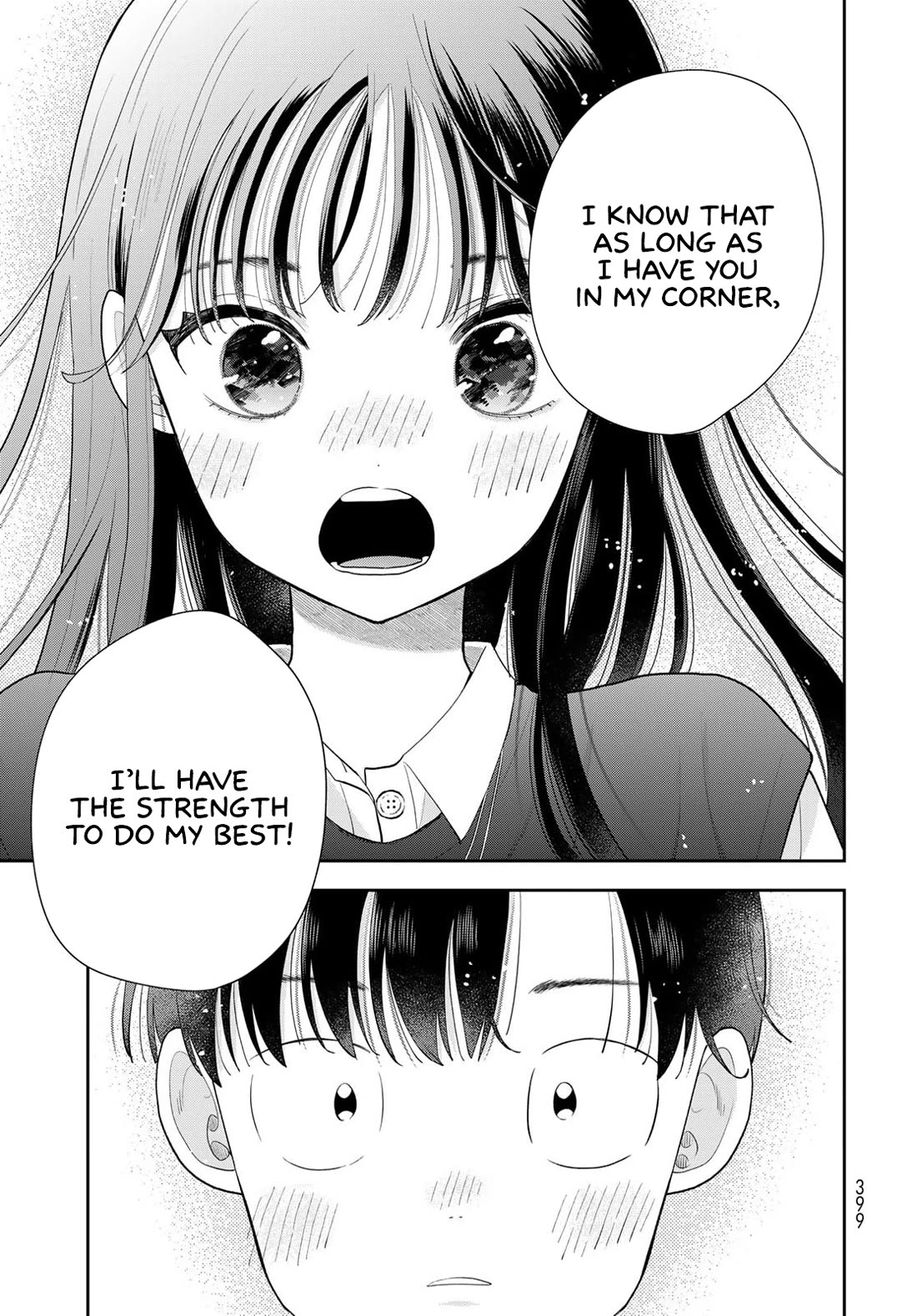 Only I Know Chapter 16 page 32 - Chapter 16: Wishes