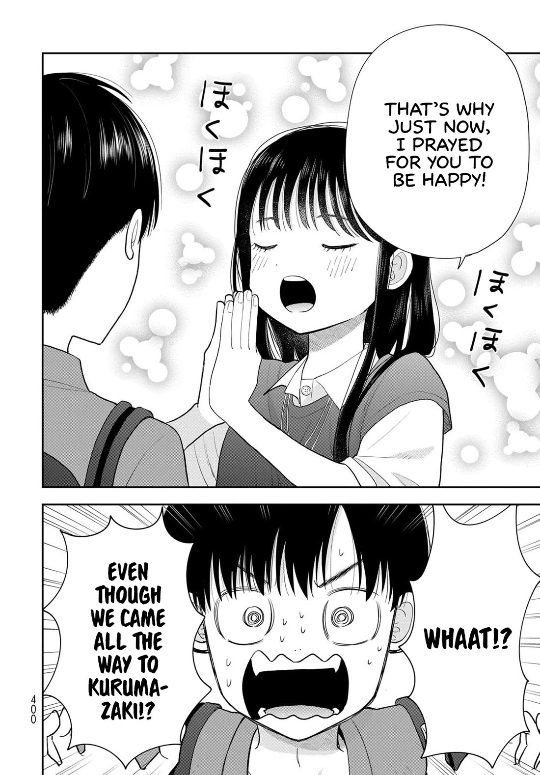 Only I Know Chapter 16 page 33 - Chapter 16: Wishes
