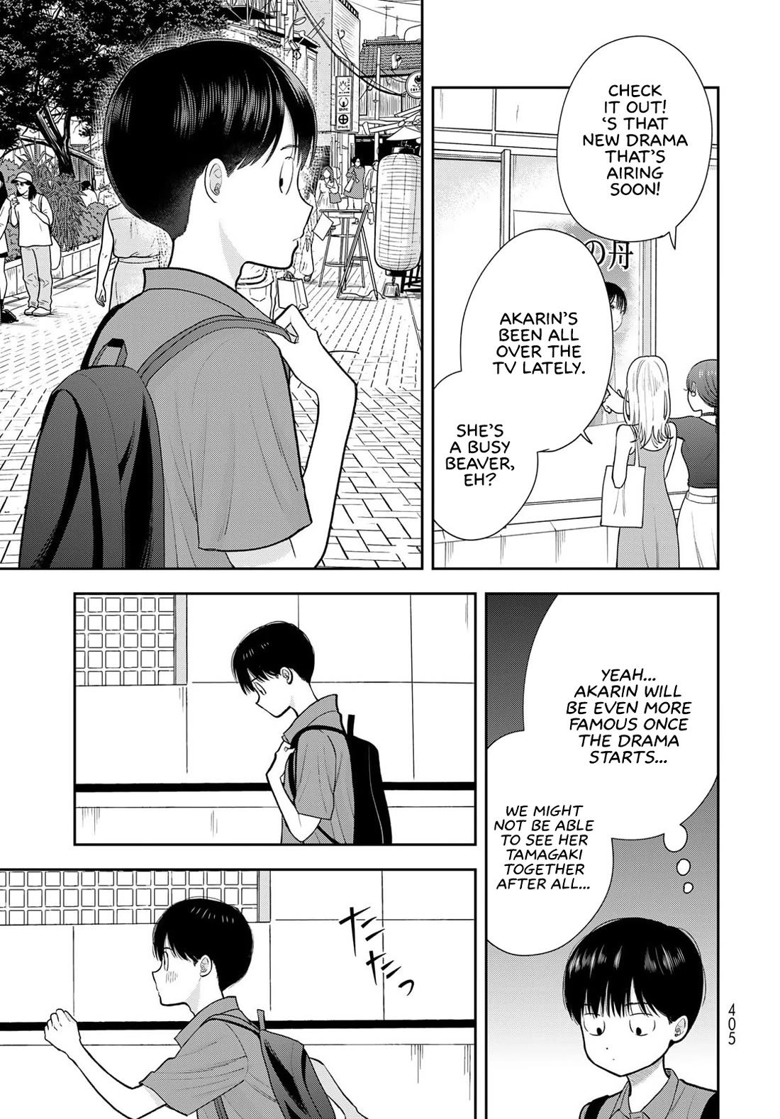 Only I Know Chapter 16 page 38 - Chapter 16: Wishes