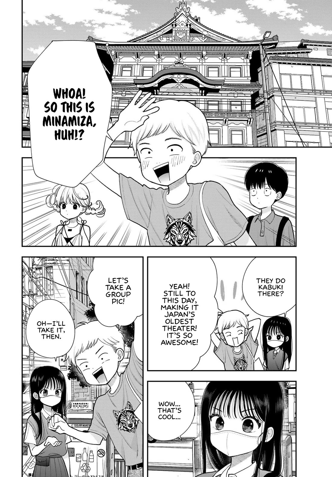 Only I Know Chapter 16 page 4 - Chapter 16: Wishes