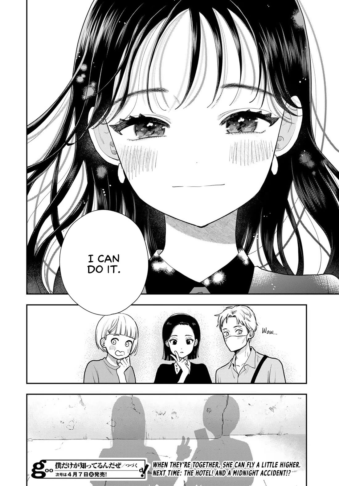 Only I Know Chapter 16 page 43 - Chapter 16: Wishes