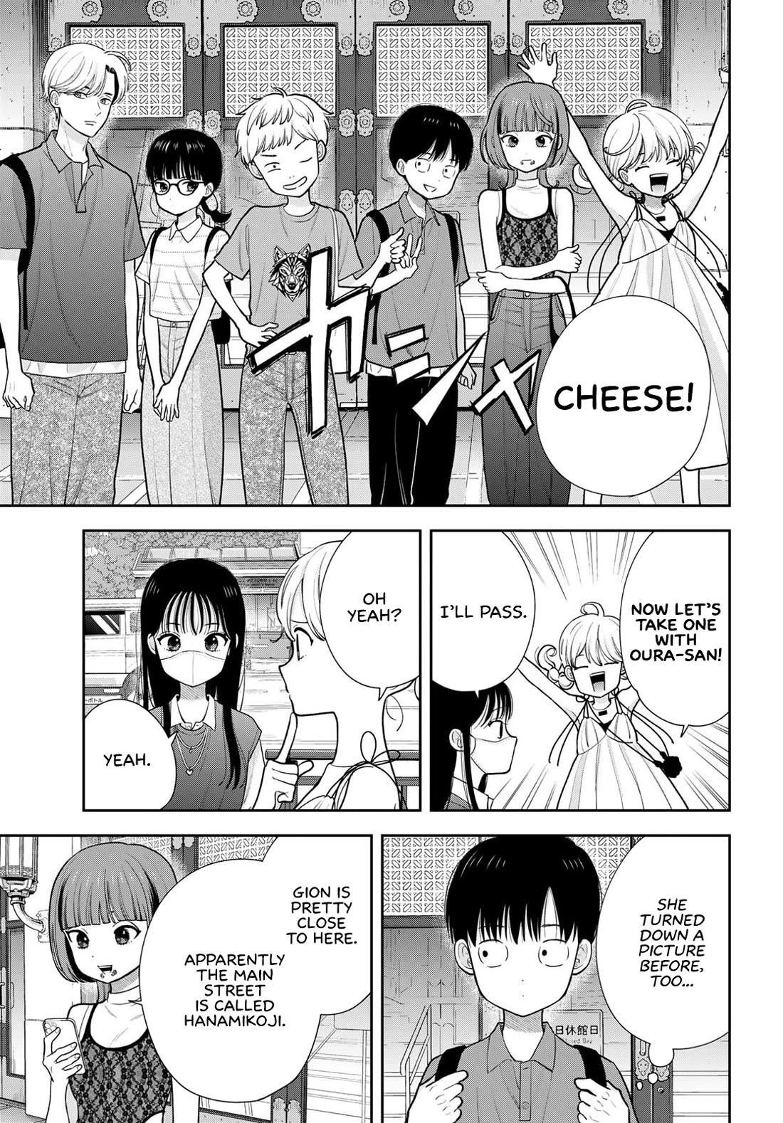 Only I Know Chapter 16 page 5 - Chapter 16: Wishes