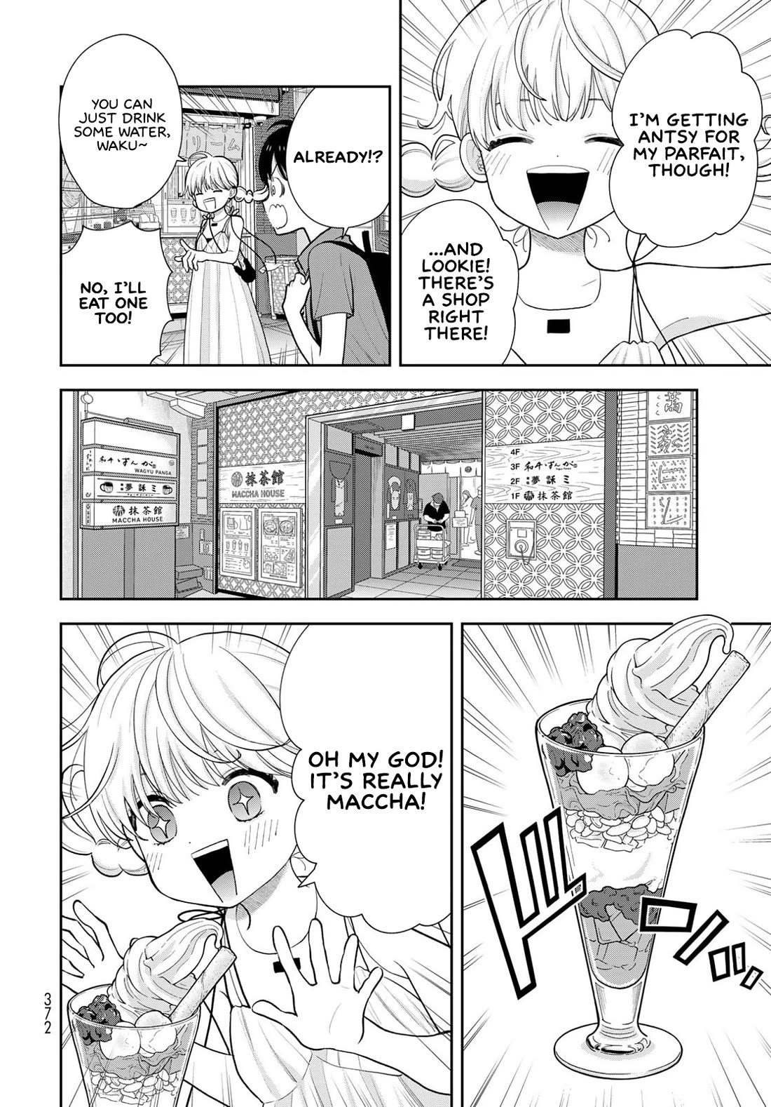 Only I Know Chapter 16 page 6 - Chapter 16: Wishes