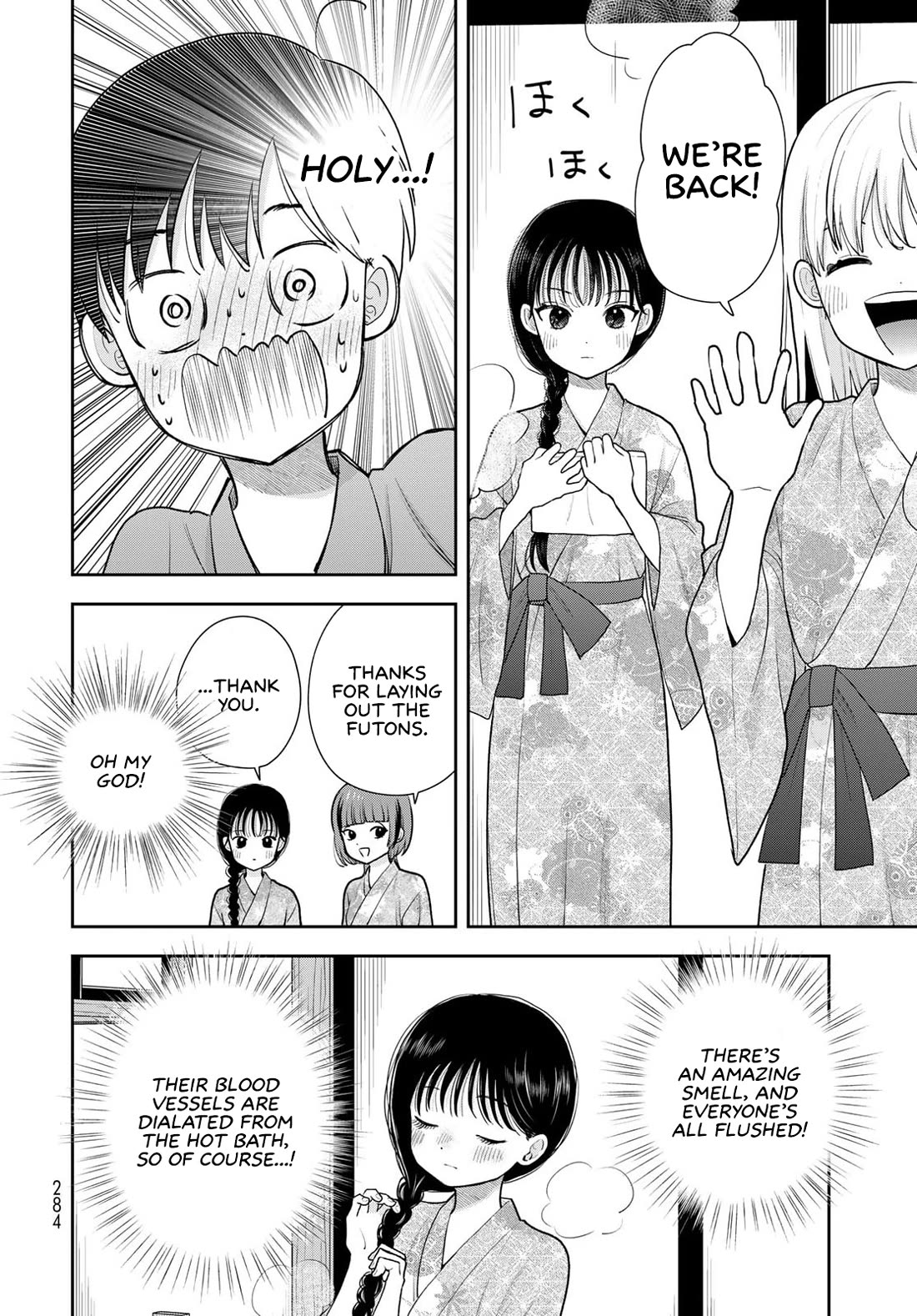 Only I Know Chapter 17 page 10 - Chapter 17: Touchable