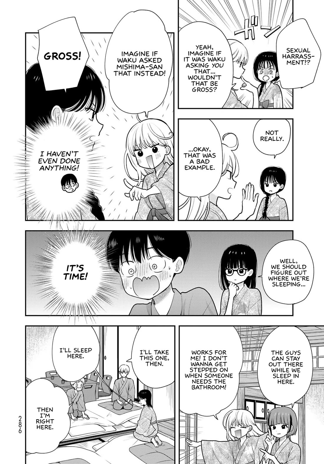 Only I Know Chapter 17 page 12 - Chapter 17: Touchable