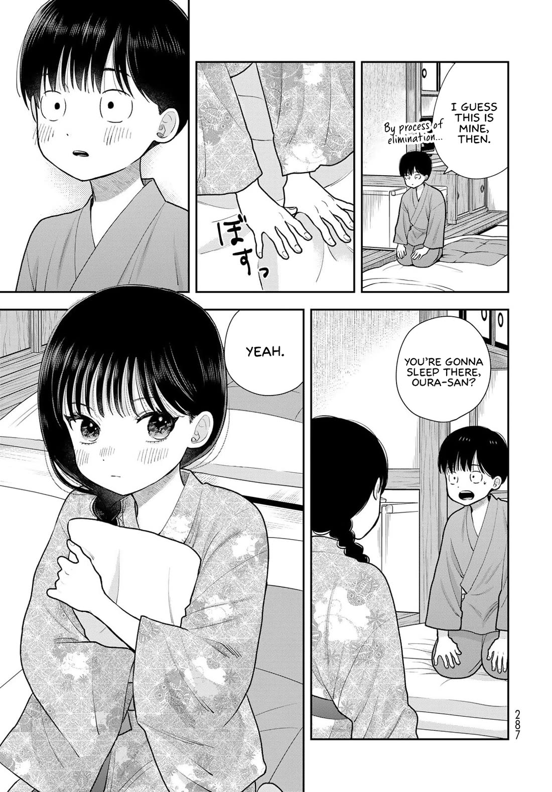 Only I Know Chapter 17 page 13 - Chapter 17: Touchable