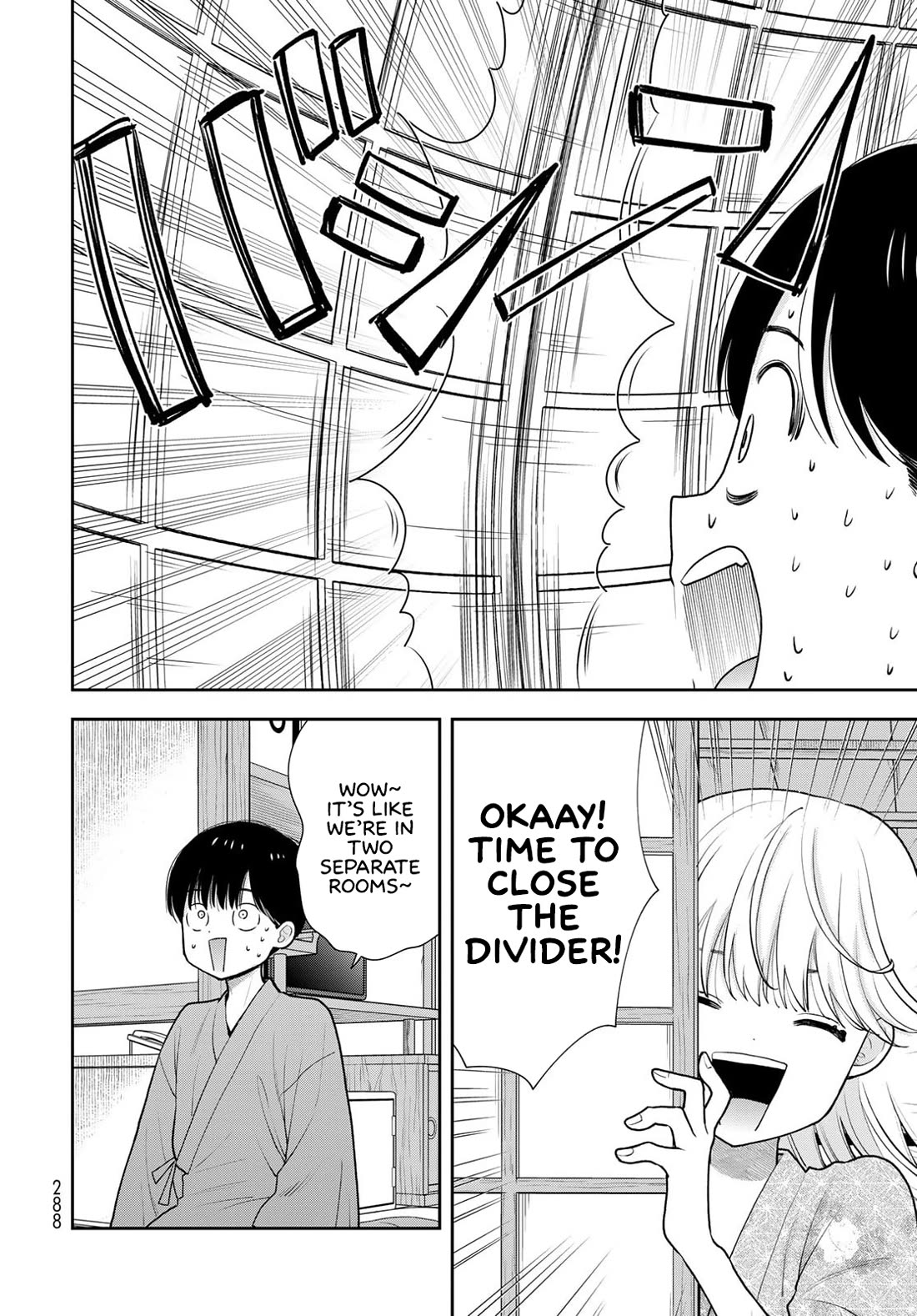 Only I Know Chapter 17 page 14 - Chapter 17: Touchable