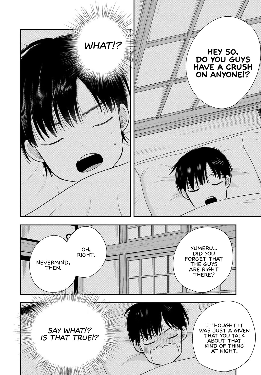 Only I Know Chapter 17 page 16 - Chapter 17: Touchable