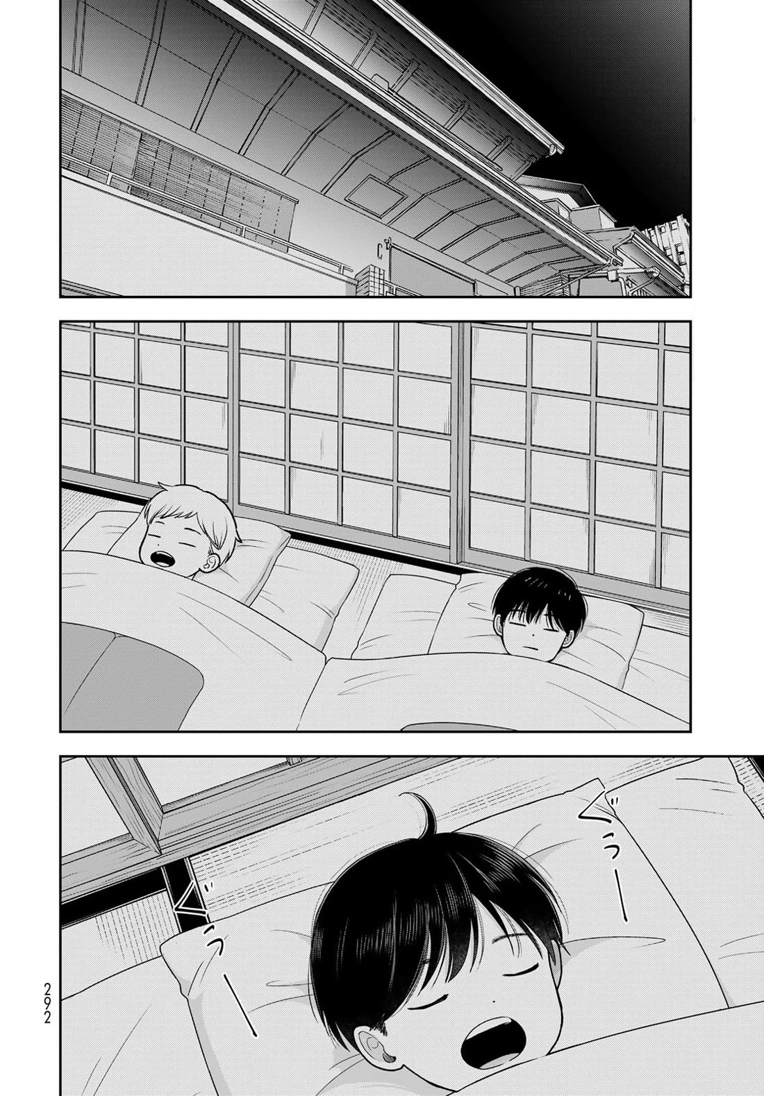 Only I Know Chapter 17 page 18 - Chapter 17: Touchable