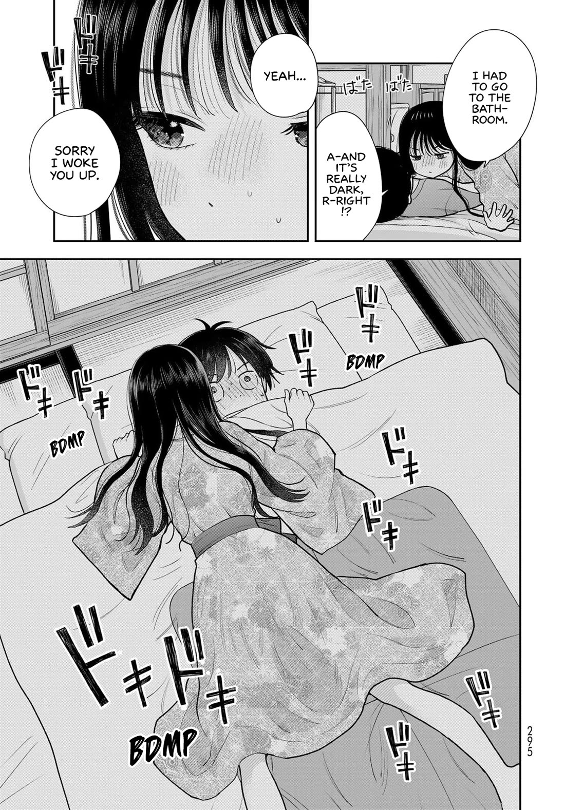 Only I Know Chapter 17 page 21 - Chapter 17: Touchable