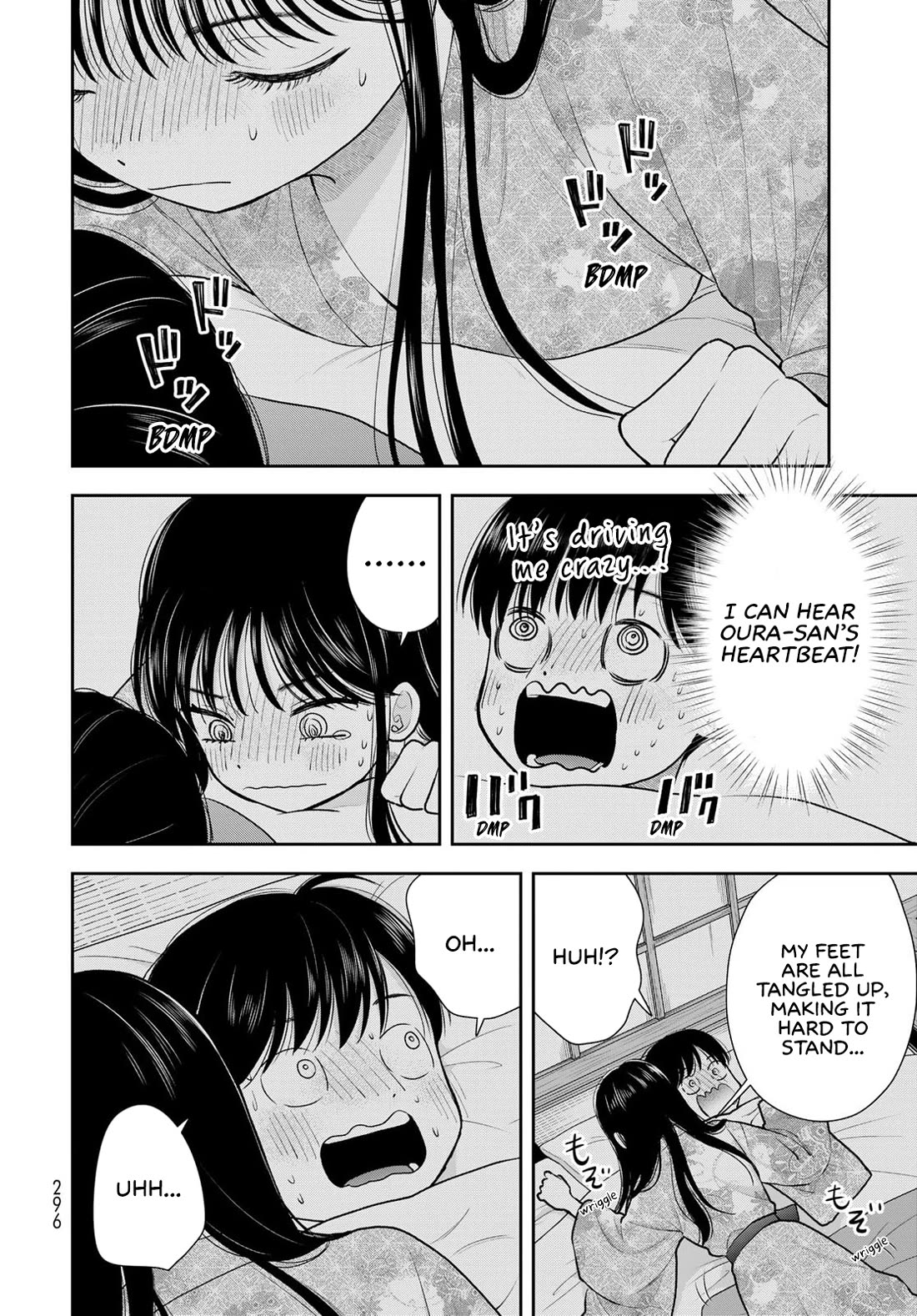 Only I Know Chapter 17 page 22 - Chapter 17: Touchable