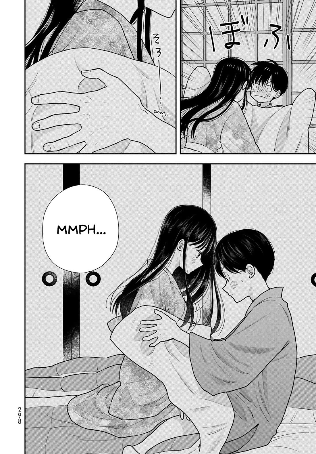 Only I Know Chapter 17 page 24 - Chapter 17: Touchable