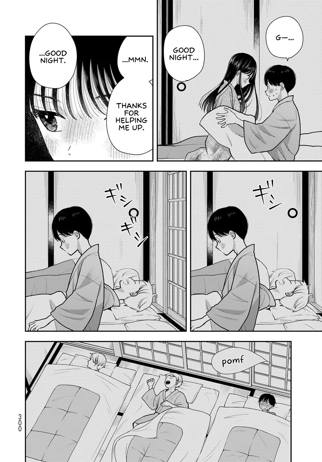Only I Know Chapter 17 page 26 - Chapter 17: Touchable