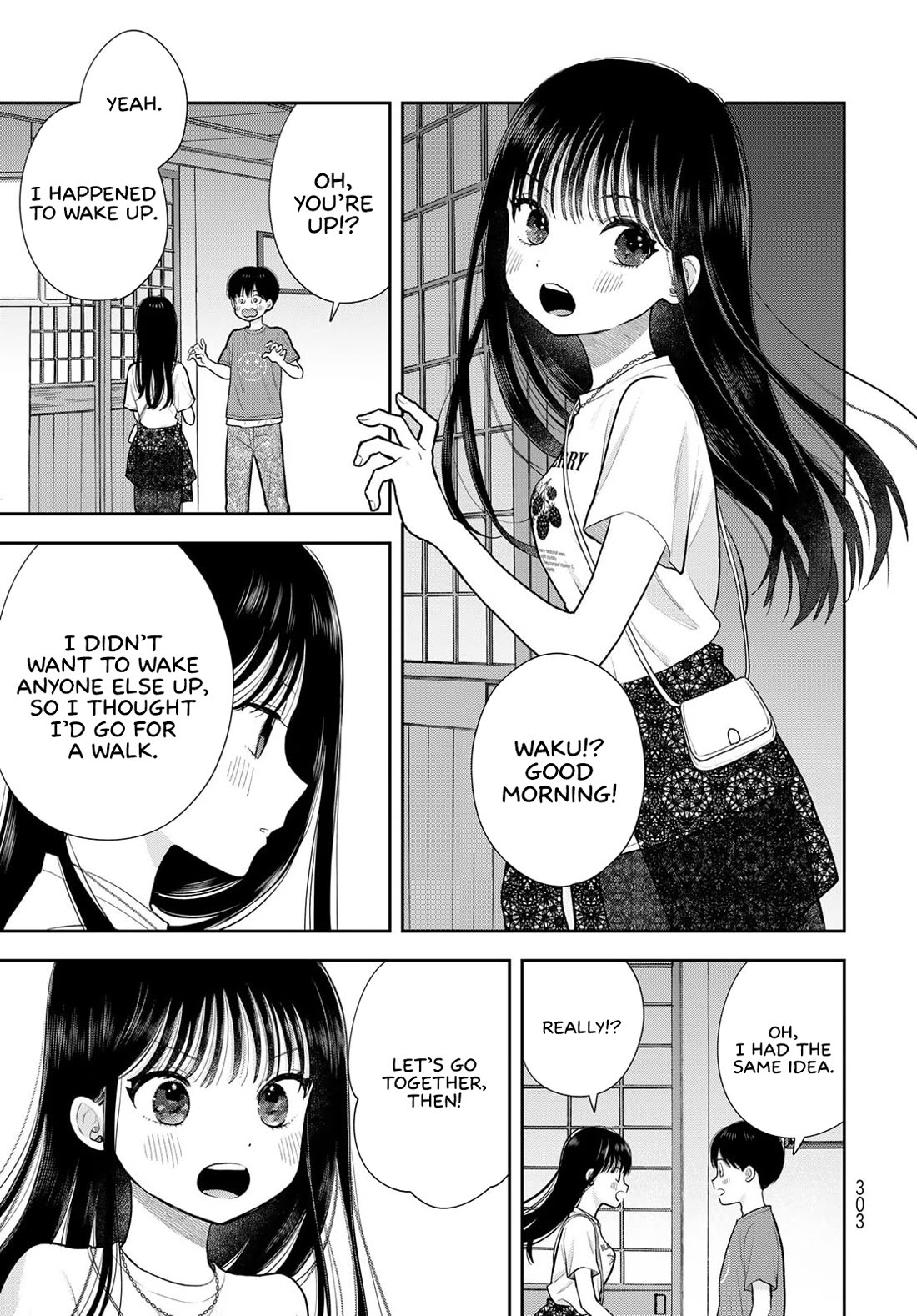 Only I Know Chapter 17 page 29 - Chapter 17: Touchable