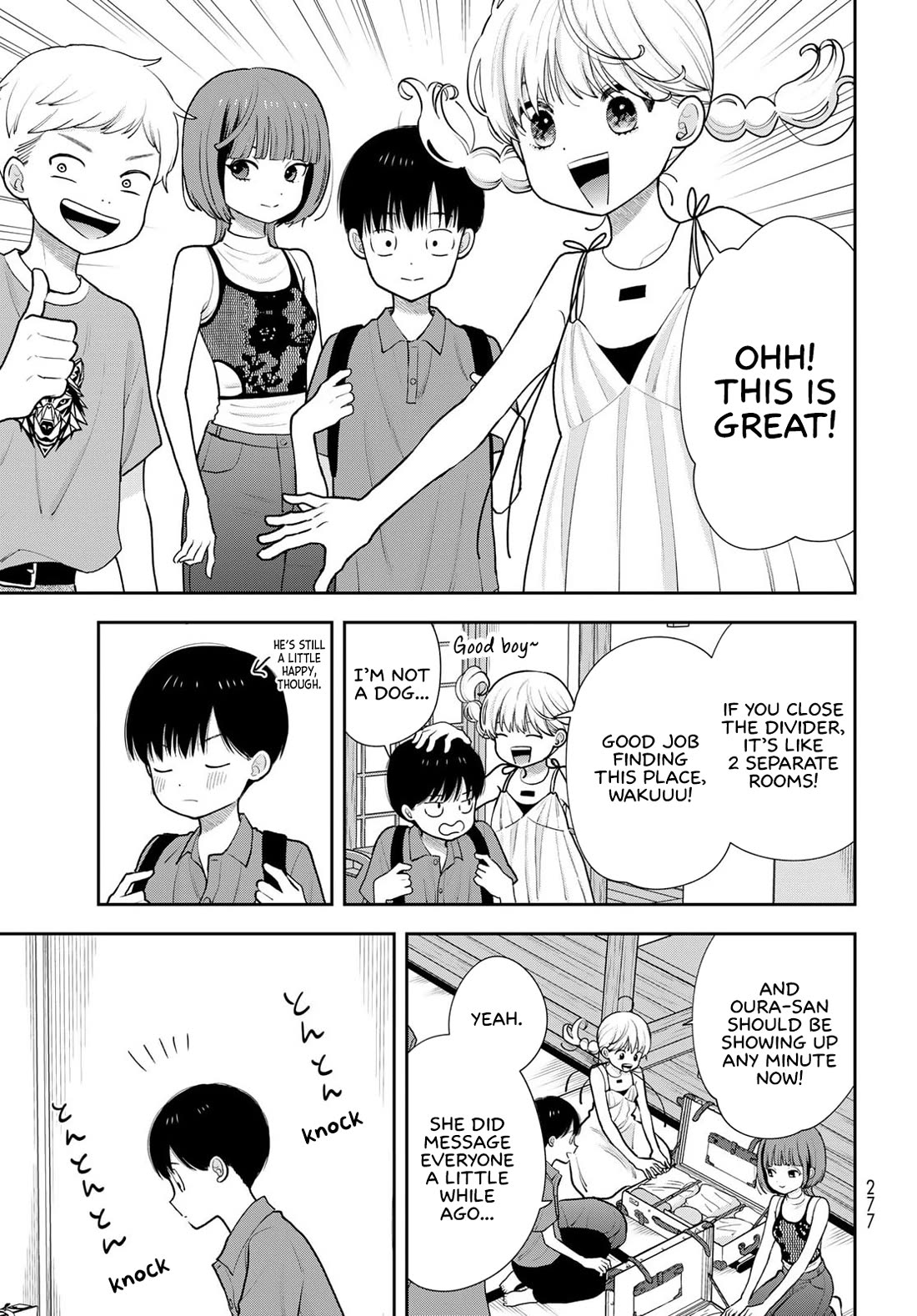 Only I Know Chapter 17 page 3 - Chapter 17: Touchable