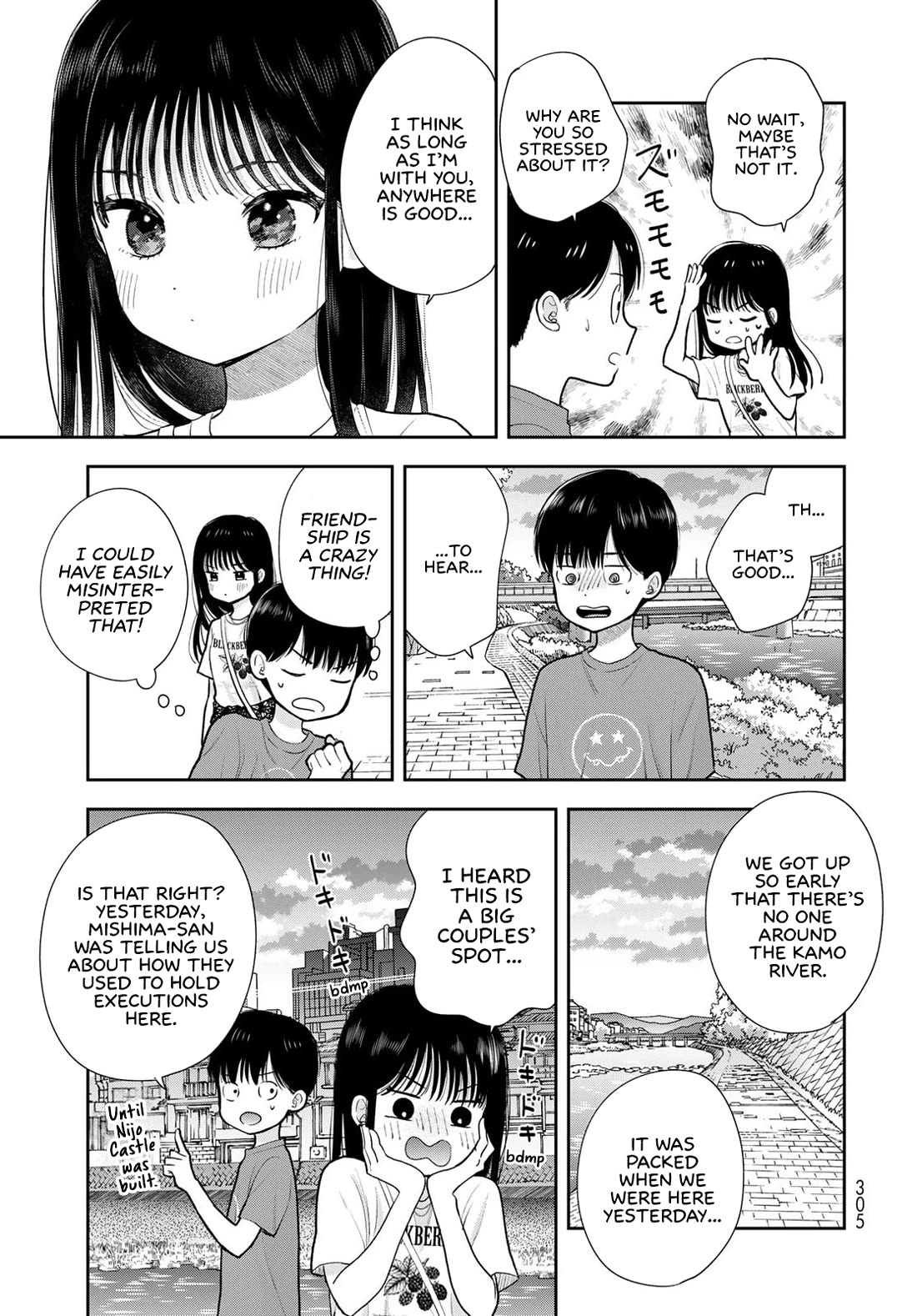 Only I Know Chapter 17 page 31 - Chapter 17: Touchable
