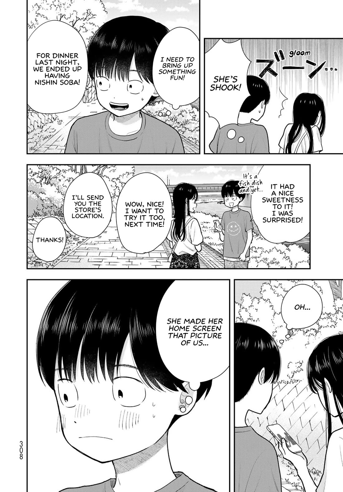 Only I Know Chapter 17 page 34 - Chapter 17: Touchable