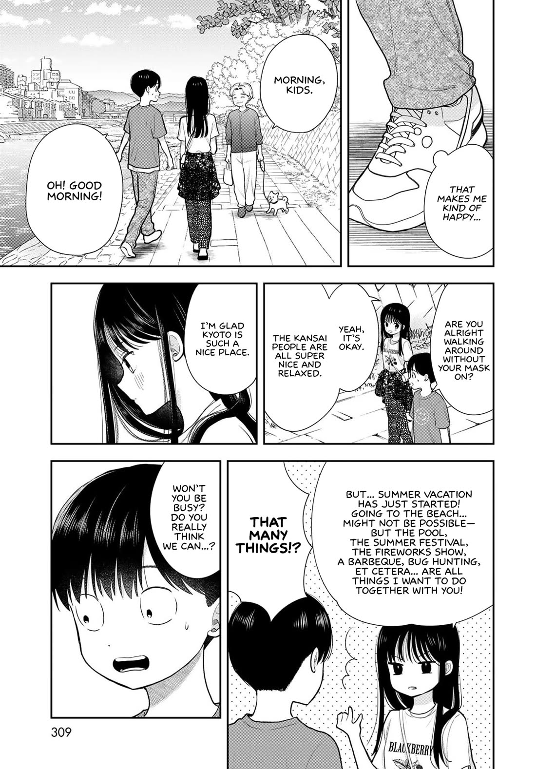 Only I Know Chapter 17 page 35 - Chapter 17: Touchable