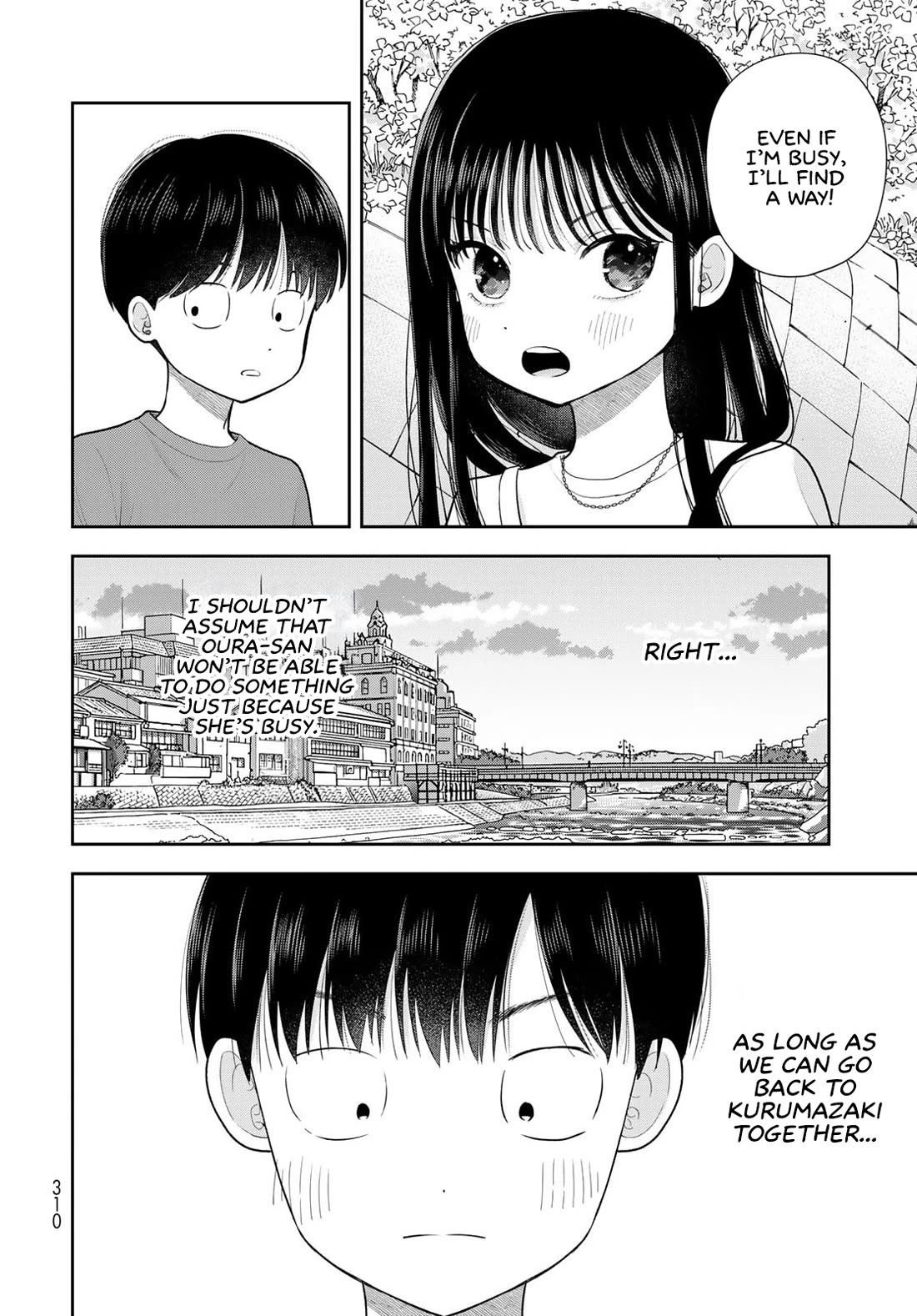 Only I Know Chapter 17 page 36 - Chapter 17: Touchable