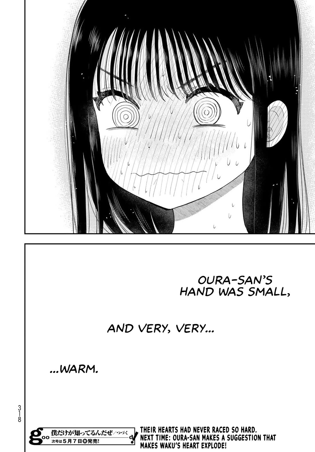 Only I Know Chapter 17 page 44 - Chapter 17: Touchable