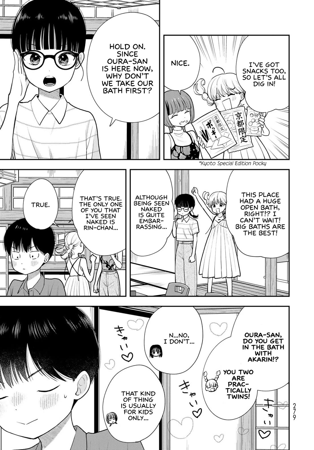 Only I Know Chapter 17 page 5 - Chapter 17: Touchable