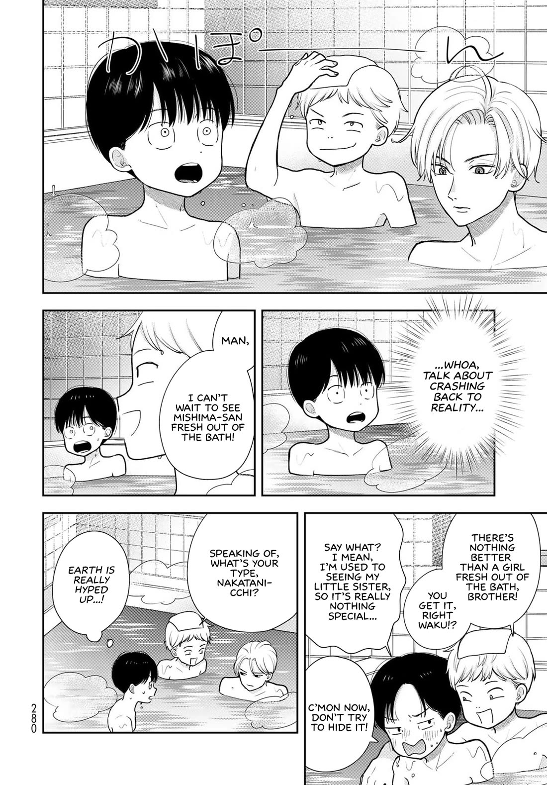 Only I Know Chapter 17 page 6 - Chapter 17: Touchable