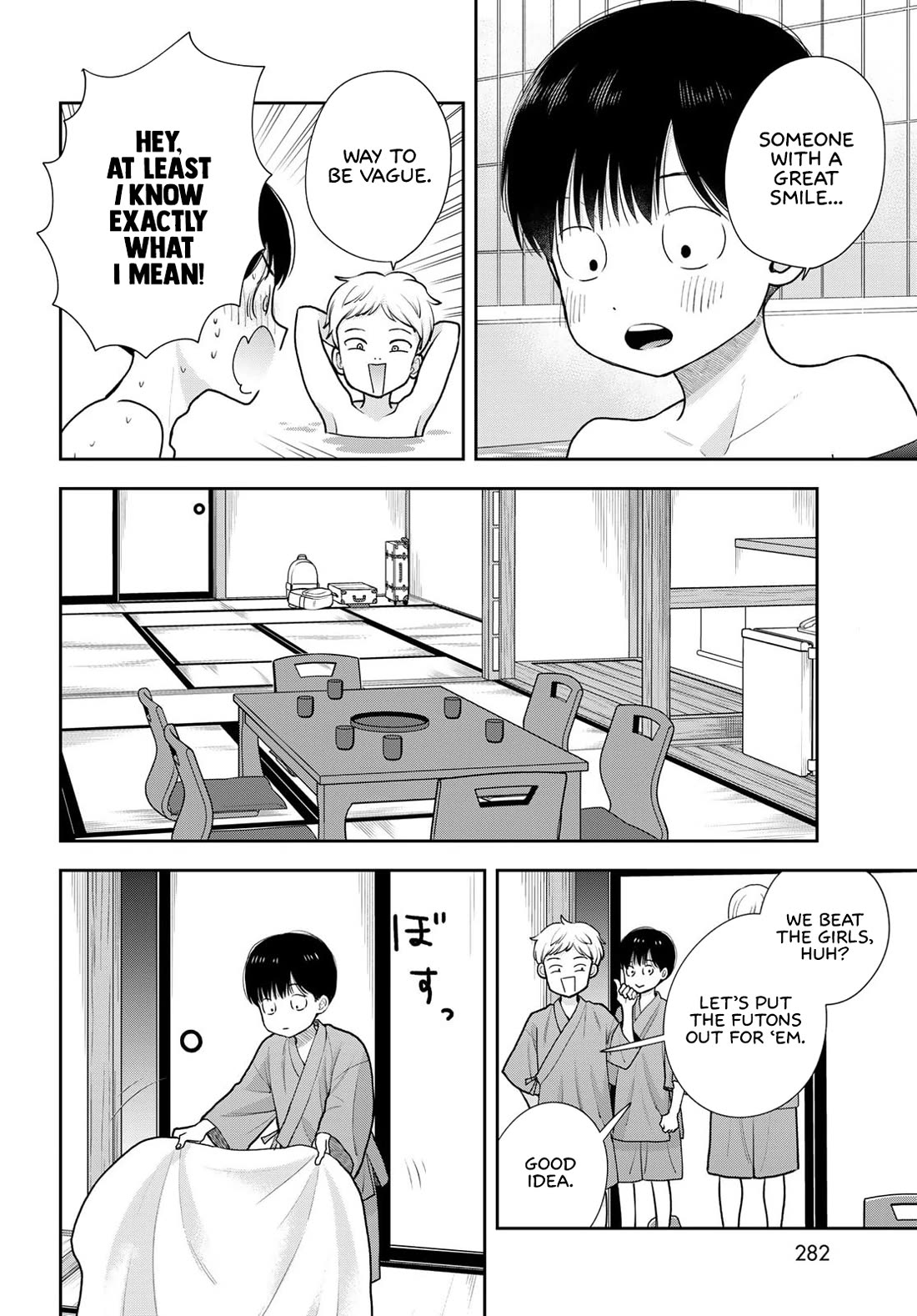 Only I Know Chapter 17 page 8 - Chapter 17: Touchable
