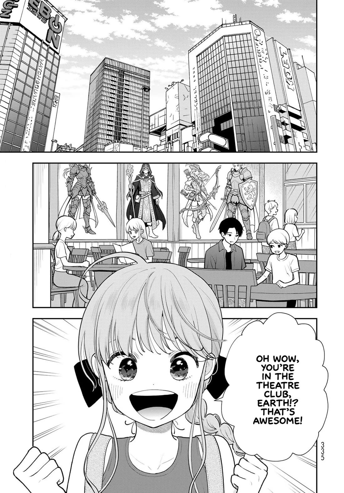 Only I Know Chapter 18 page 11 - Chapter 18: Oura-san is amazing