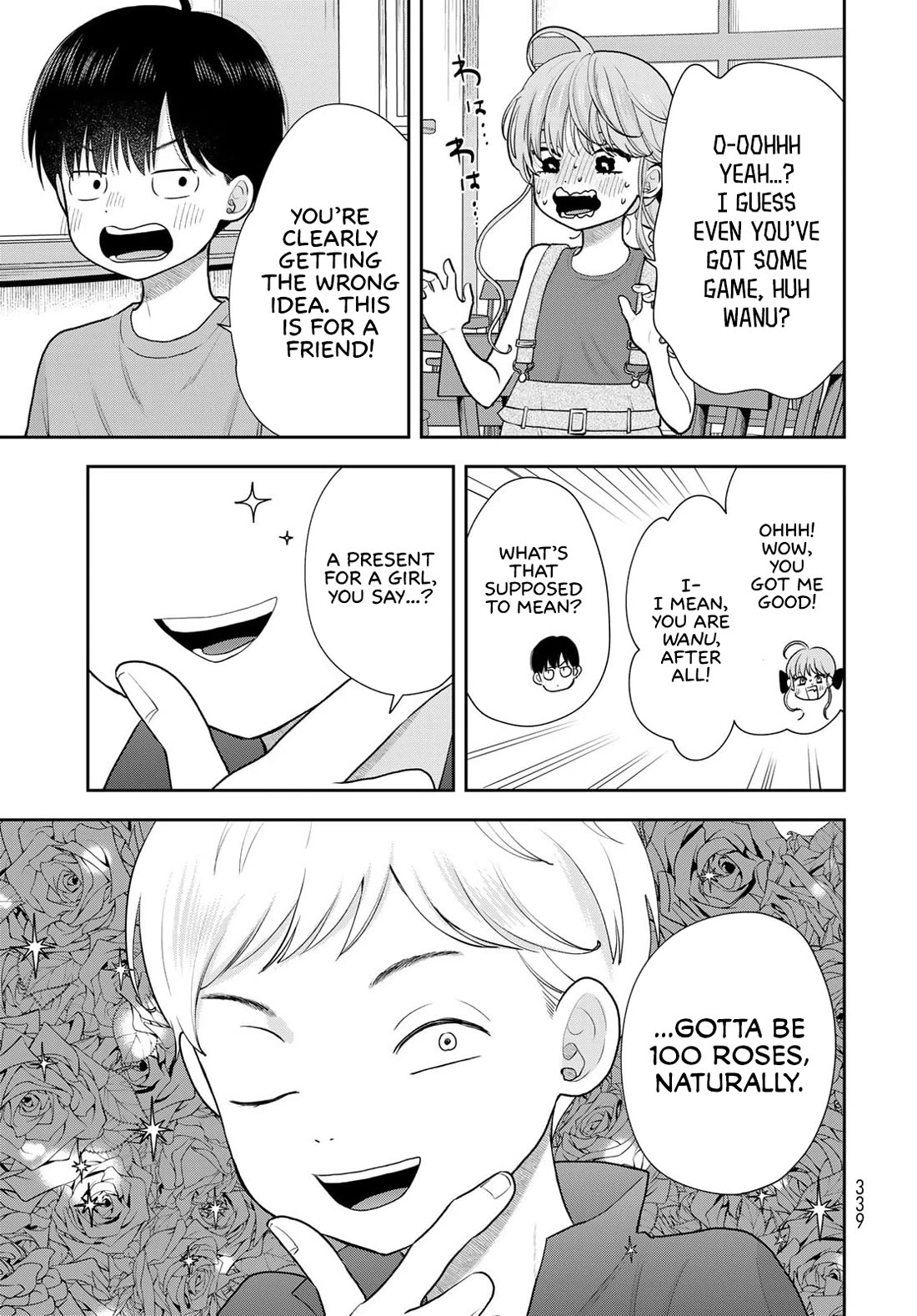 Only I Know Chapter 18 page 15 - Chapter 18: Oura-san is amazing