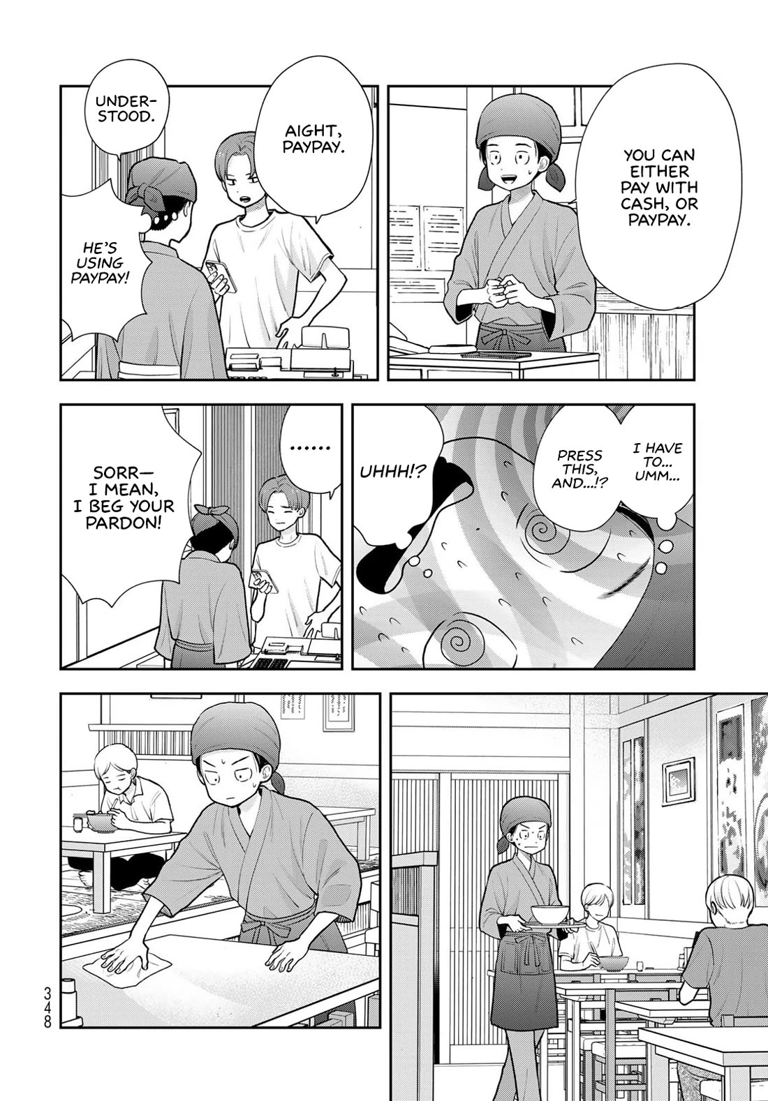 Only I Know Chapter 18 page 24 - Chapter 18: Oura-san is amazing