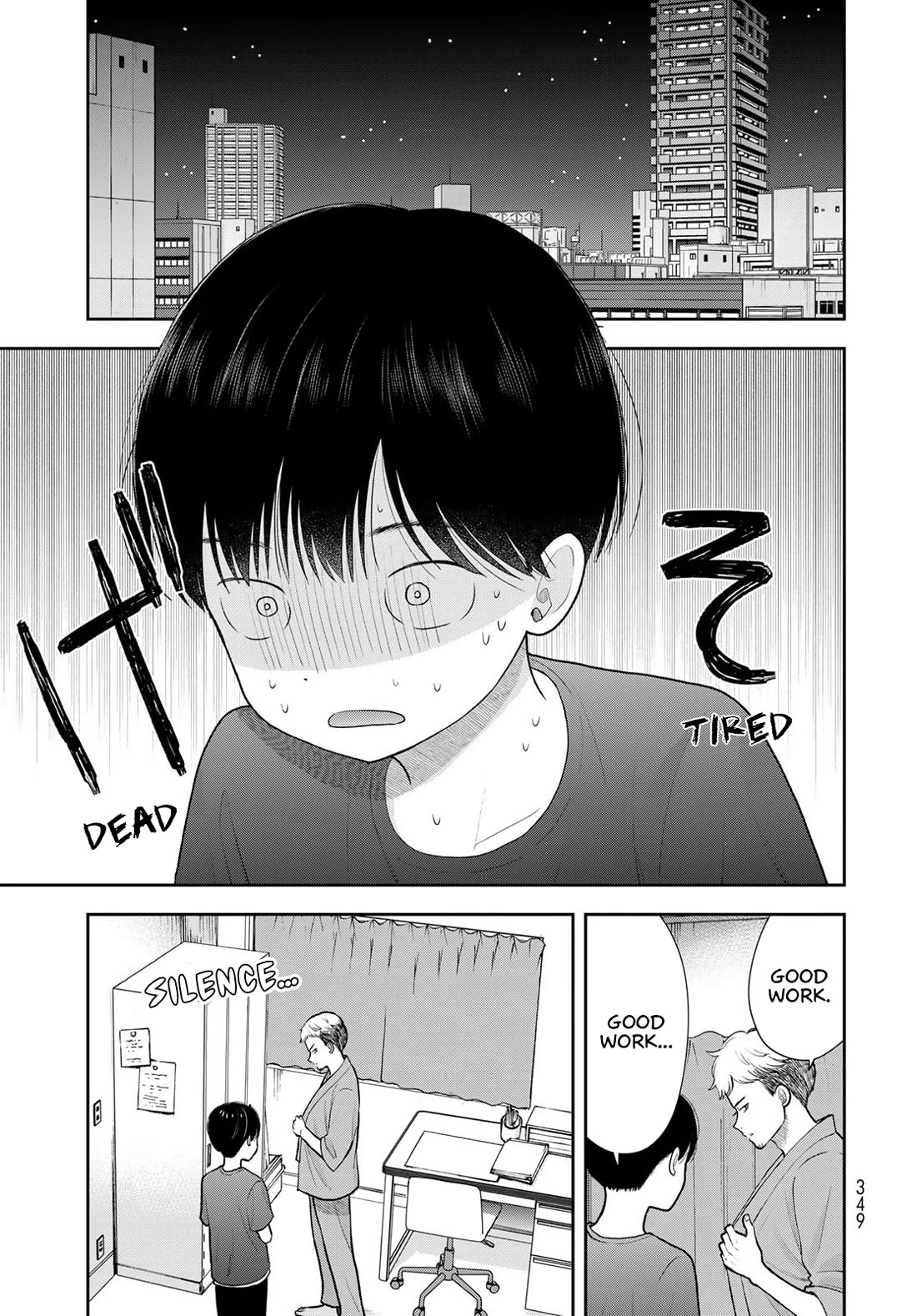 Only I Know Chapter 18 page 25 - Chapter 18: Oura-san is amazing