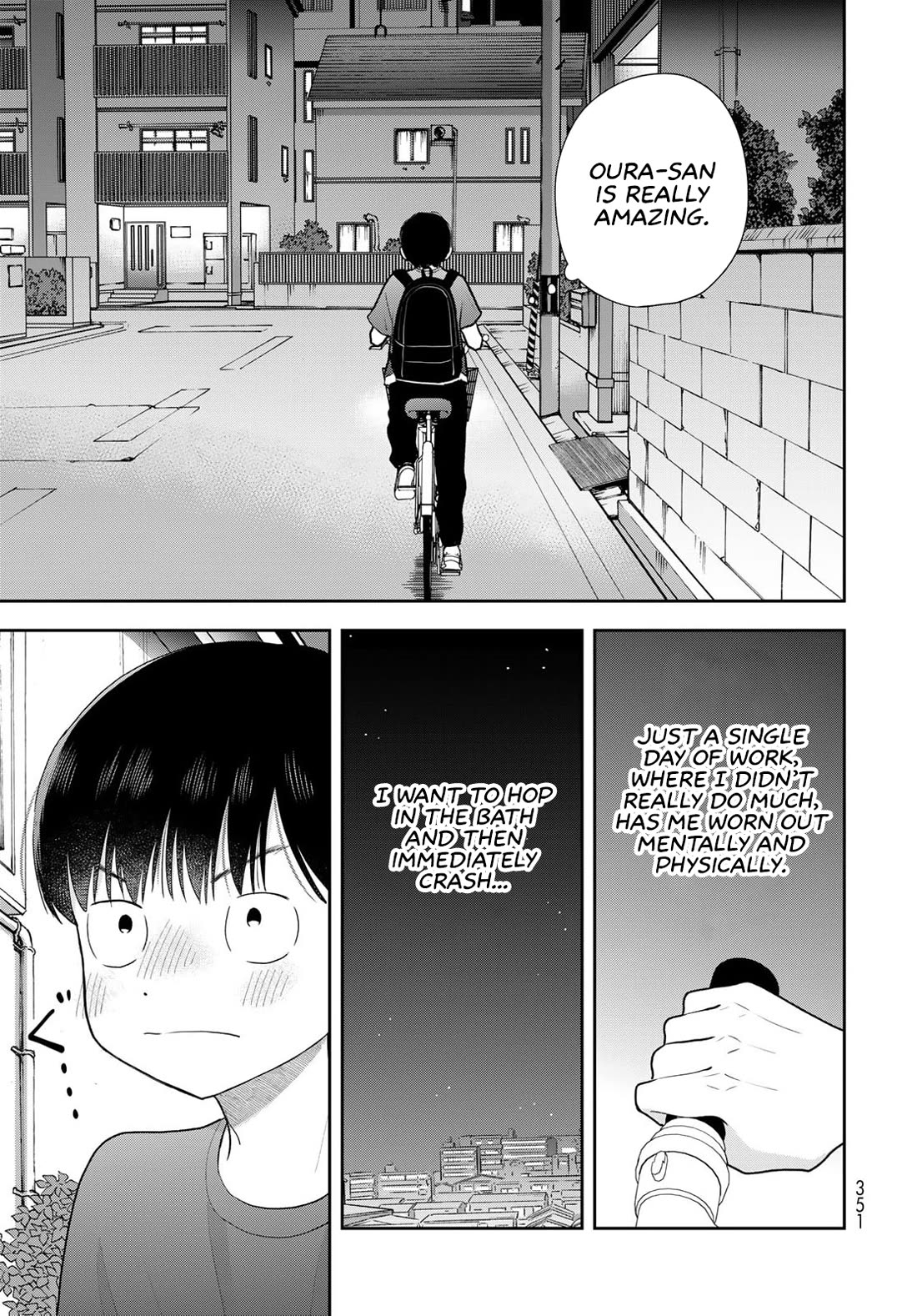 Only I Know Chapter 18 page 27 - Chapter 18: Oura-san is amazing
