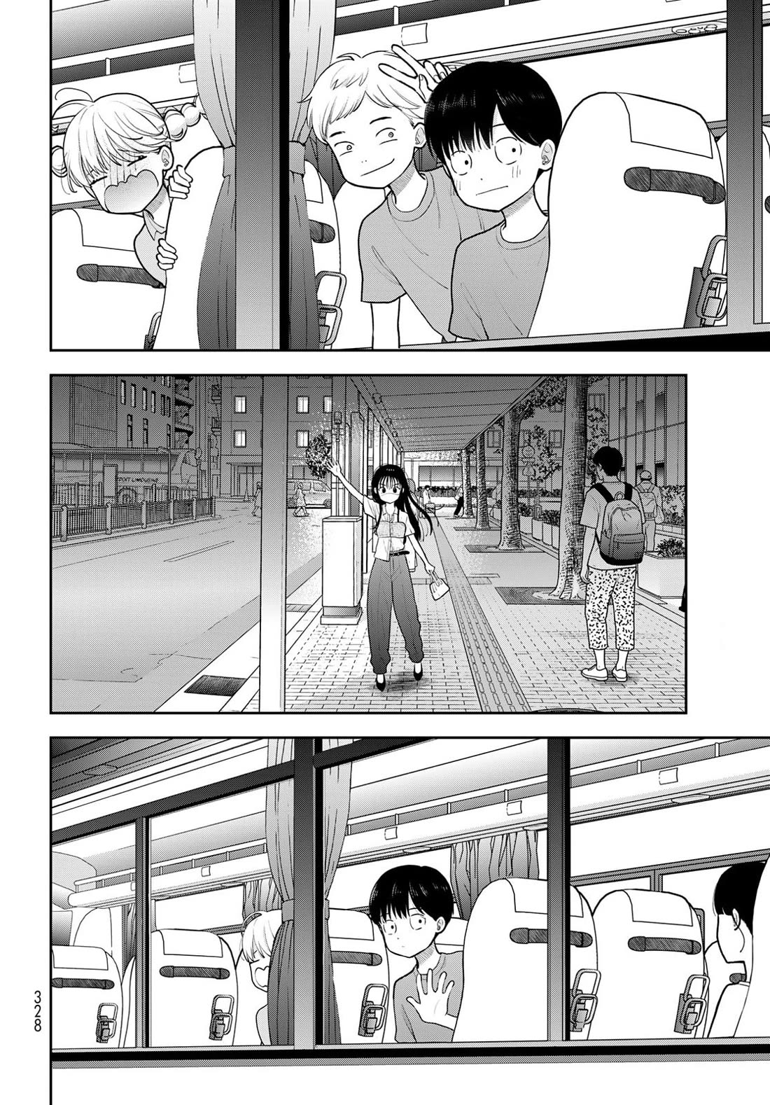 Only I Know Chapter 18 page 4 - Chapter 18: Oura-san is amazing