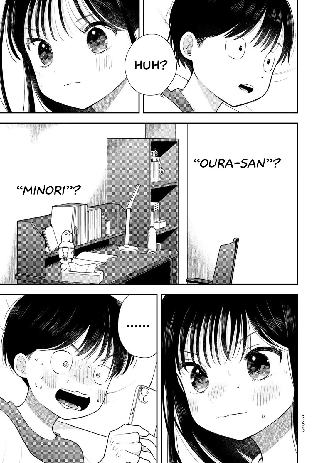 Only I Know Chapter 18 page 41 - Chapter 18: Oura-san is amazing