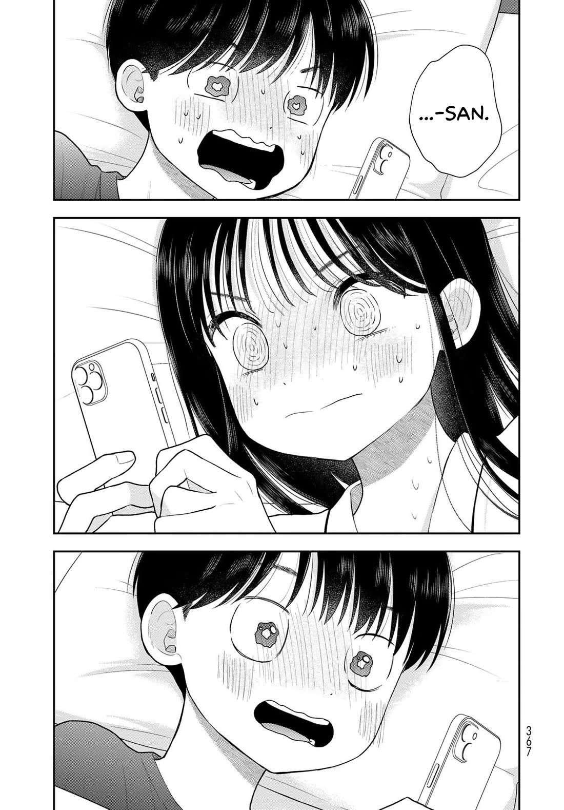 Only I Know Chapter 18 page 43 - Chapter 18: Oura-san is amazing