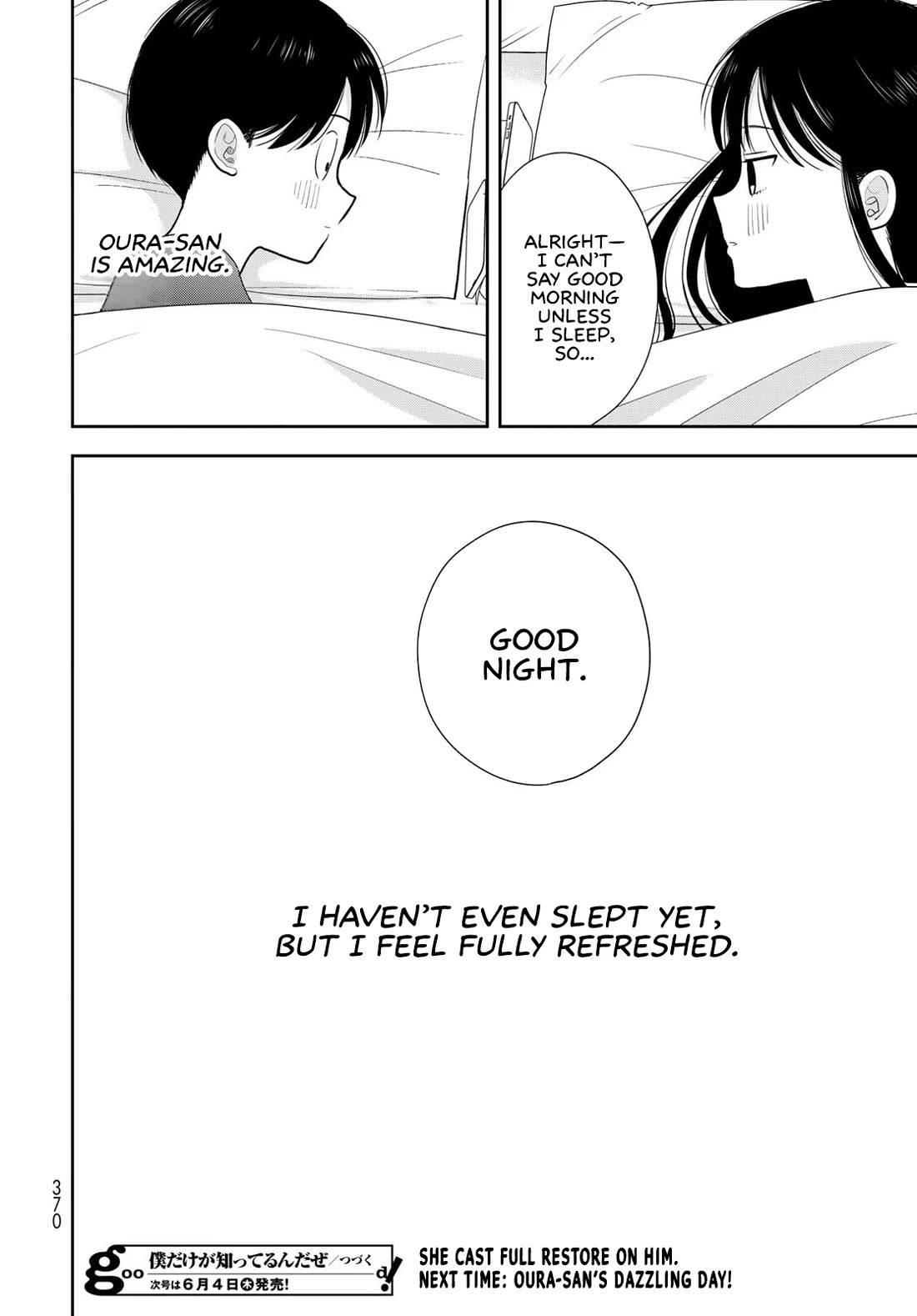 Only I Know Chapter 18 page 46 - Chapter 18: Oura-san is amazing
