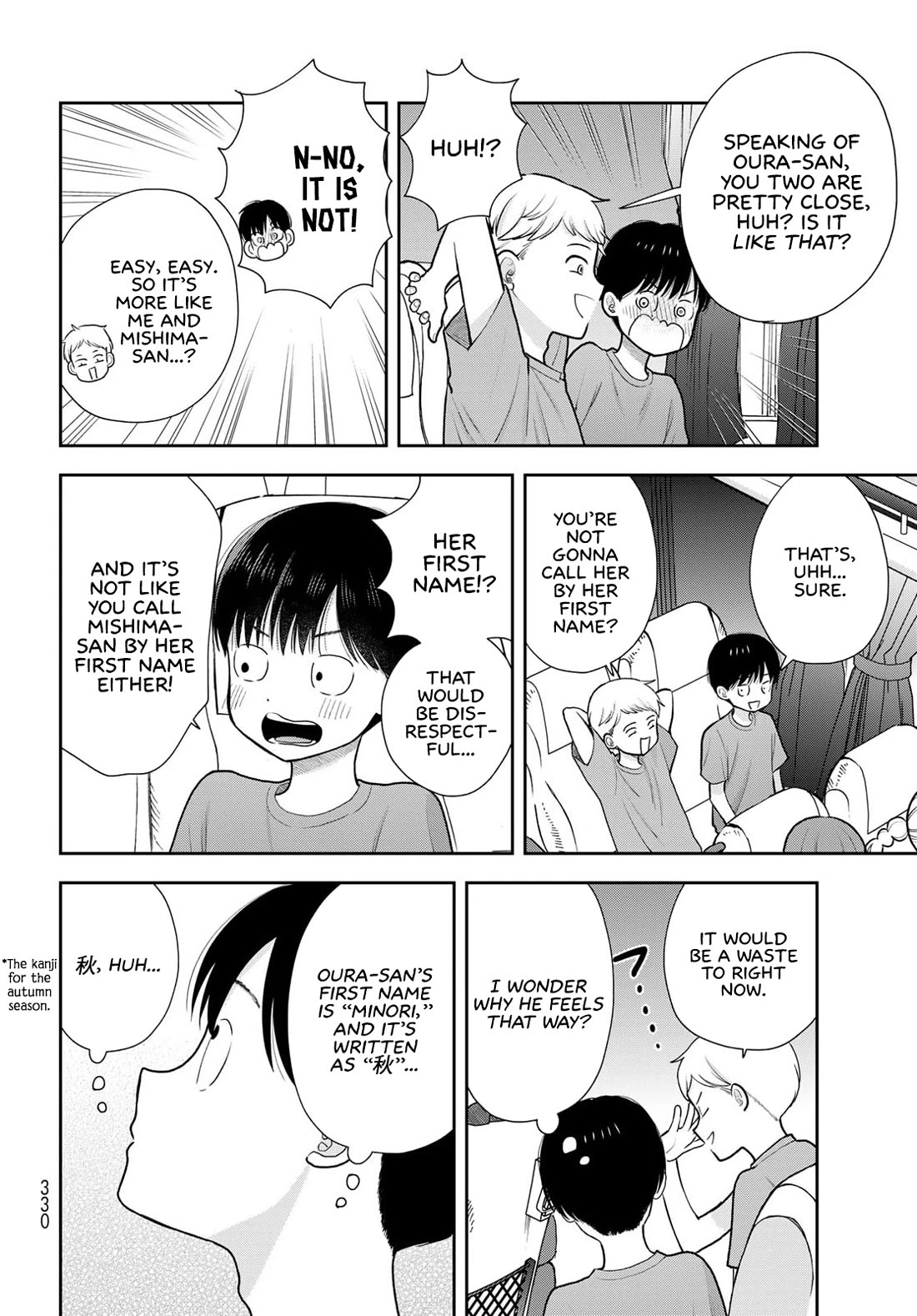 Only I Know Chapter 18 page 6 - Chapter 18: Oura-san is amazing