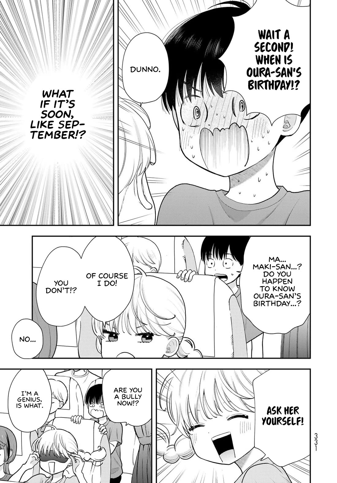 Only I Know Chapter 18 page 7 - Chapter 18: Oura-san is amazing