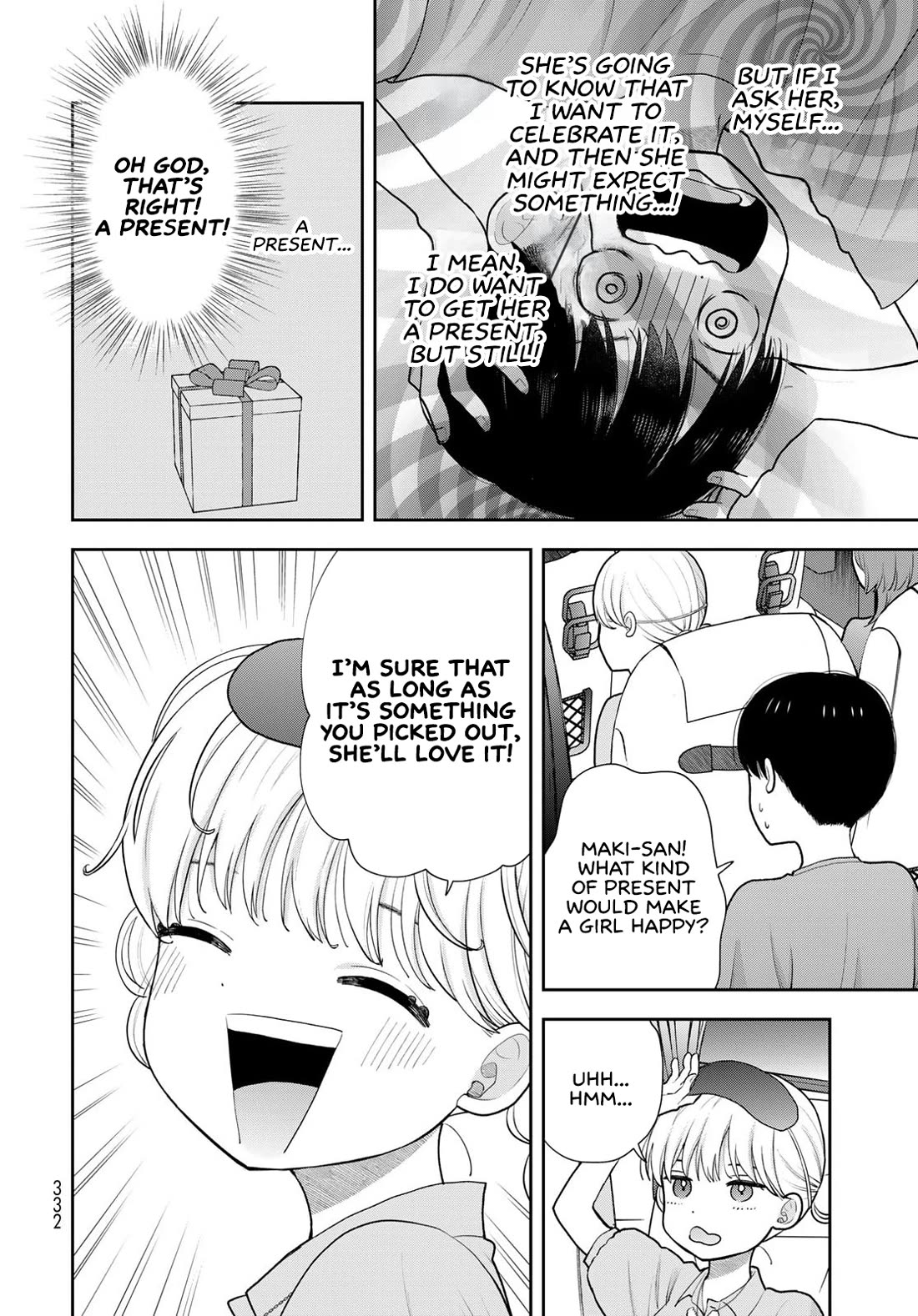 Only I Know Chapter 18 page 8 - Chapter 18: Oura-san is amazing