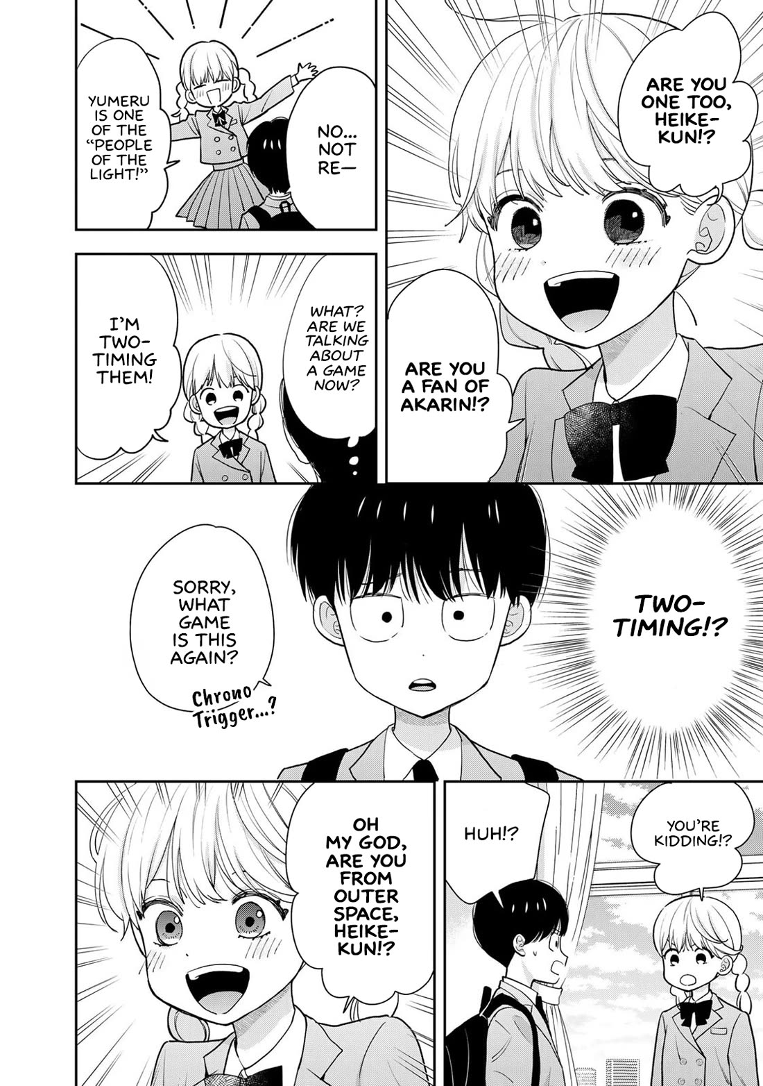 Only I Know Chapter 2 page 10 - Chapter 2: I want to know your name