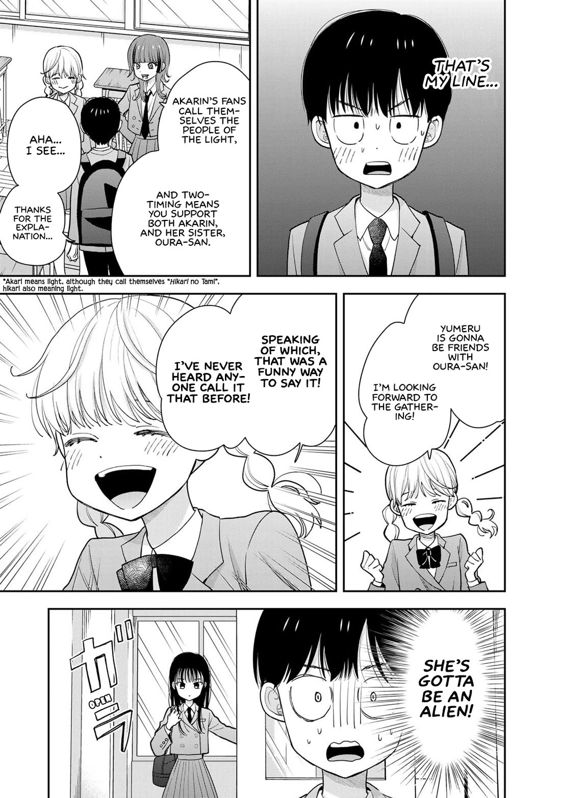 Only I Know Chapter 2 page 11 - Chapter 2: I want to know your name