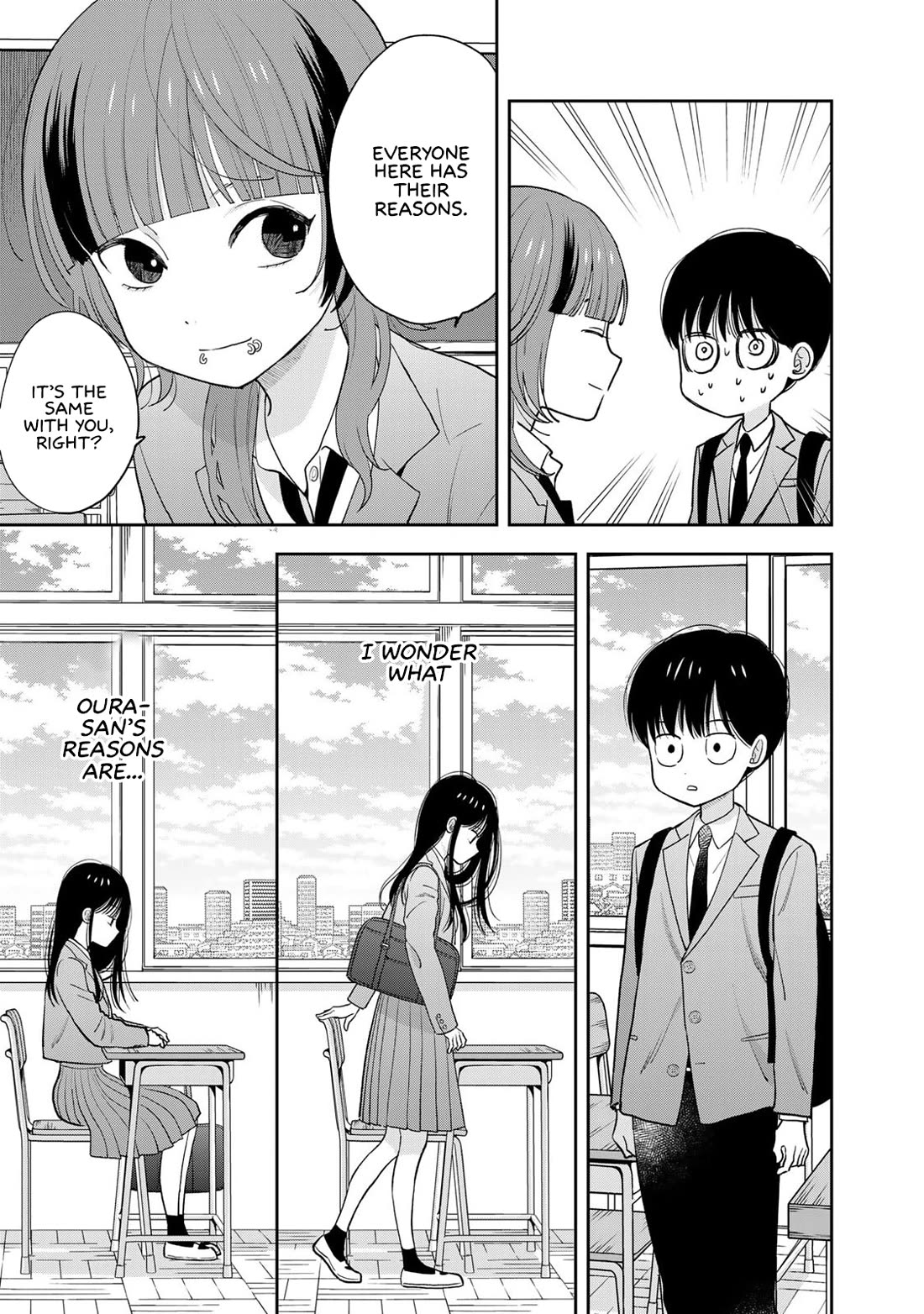 Only I Know Chapter 2 page 17 - Chapter 2: I want to know your name
