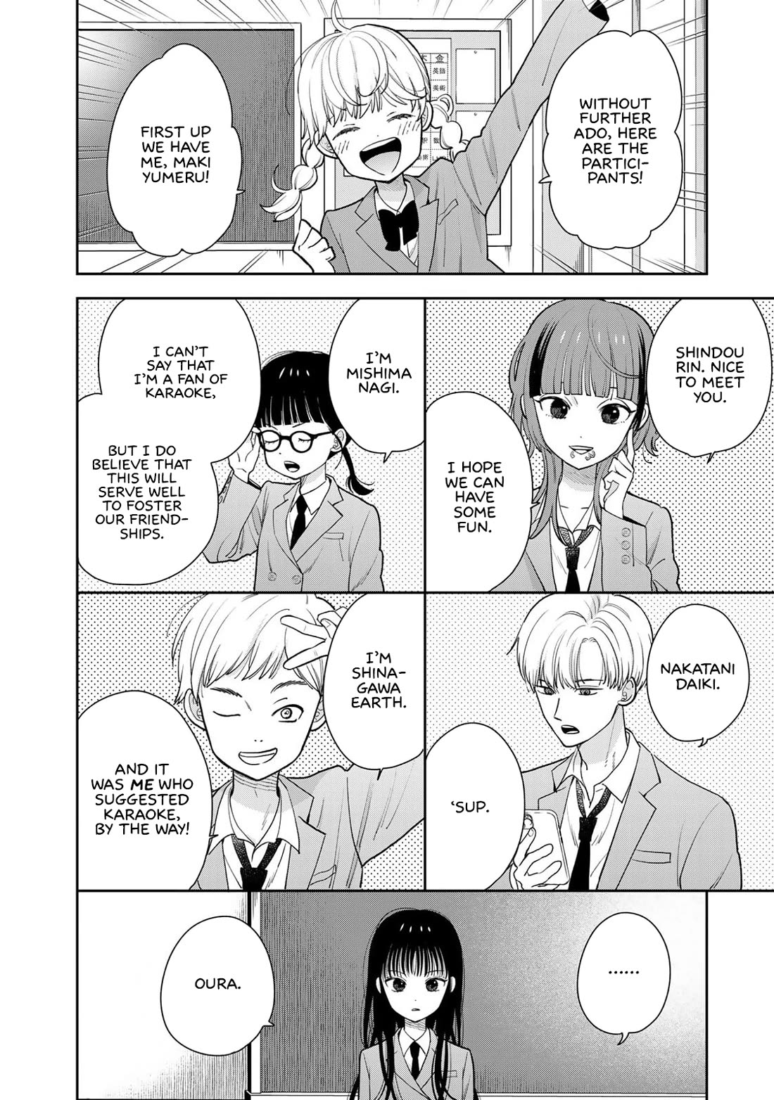Only I Know Chapter 2 page 18 - Chapter 2: I want to know your name