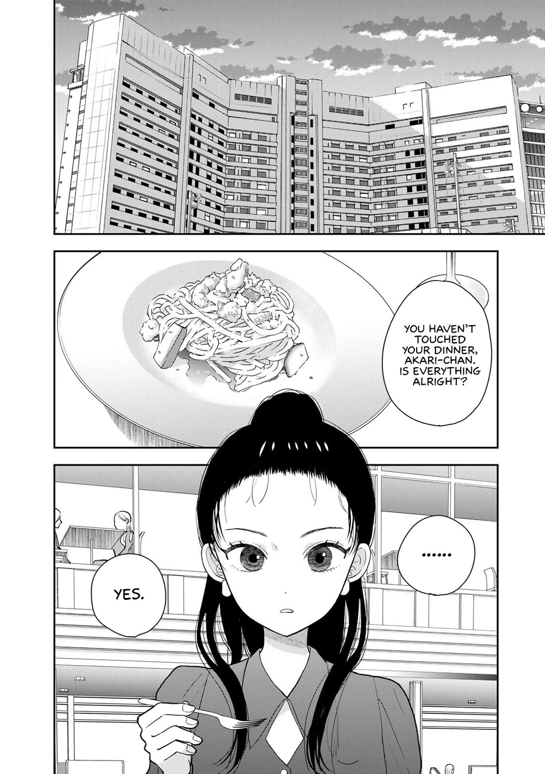 Only I Know Chapter 2 page 2 - Chapter 2: I want to know your name