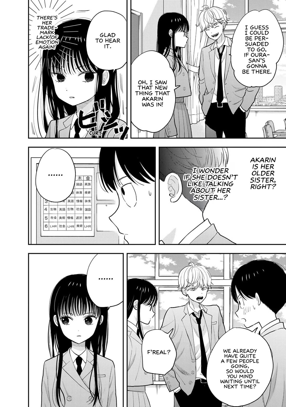 Only I Know Chapter 2 page 20 - Chapter 2: I want to know your name