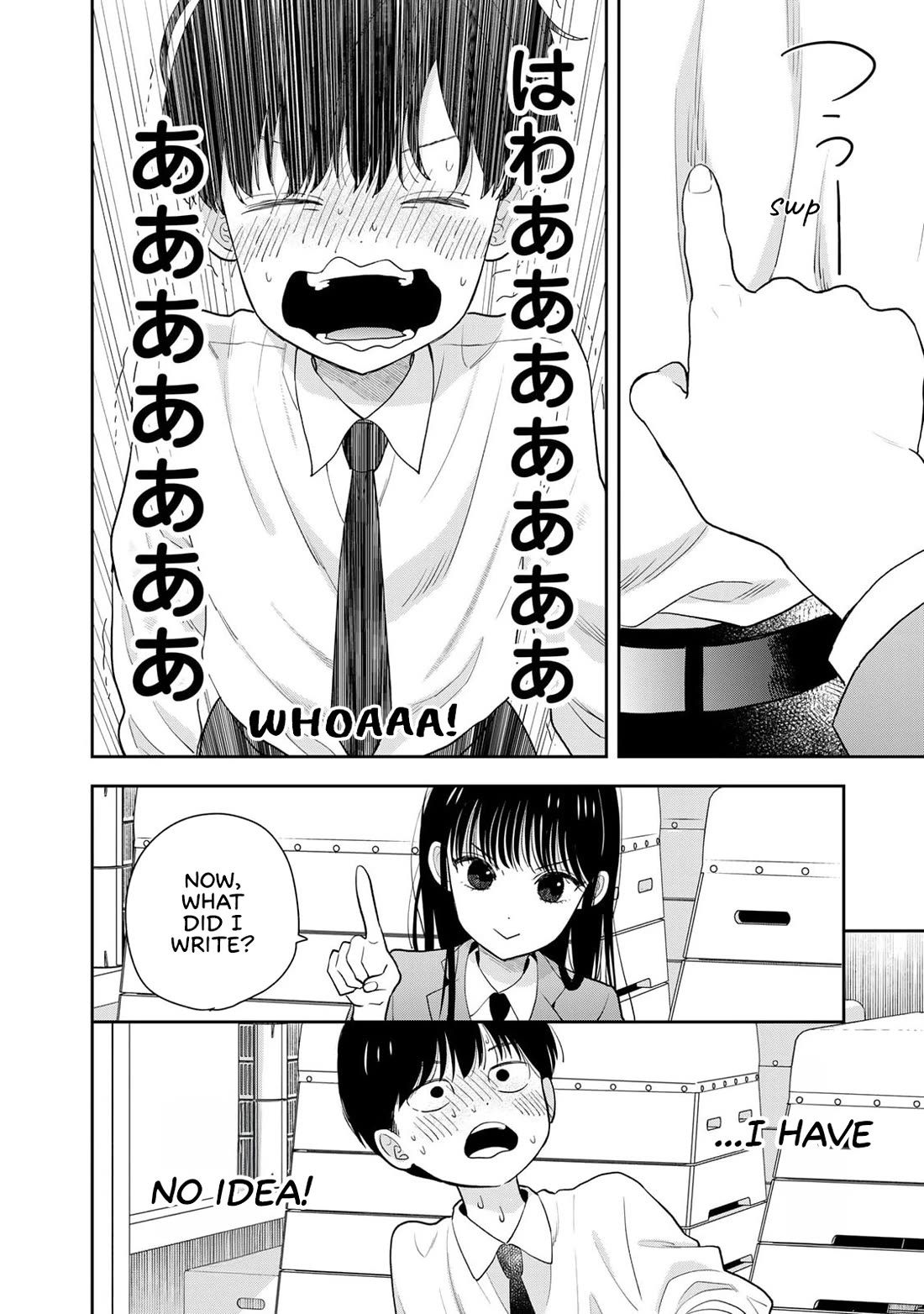 Only I Know Chapter 2 page 28 - Chapter 2: I want to know your name