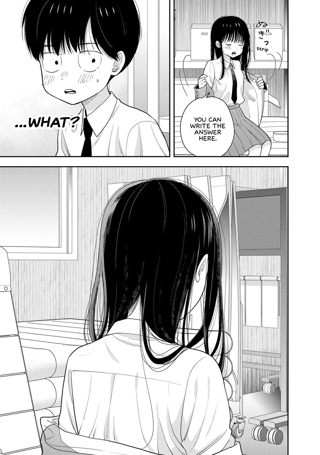 Only I Know Chapter 2 page 29 - Chapter 2: I want to know your name