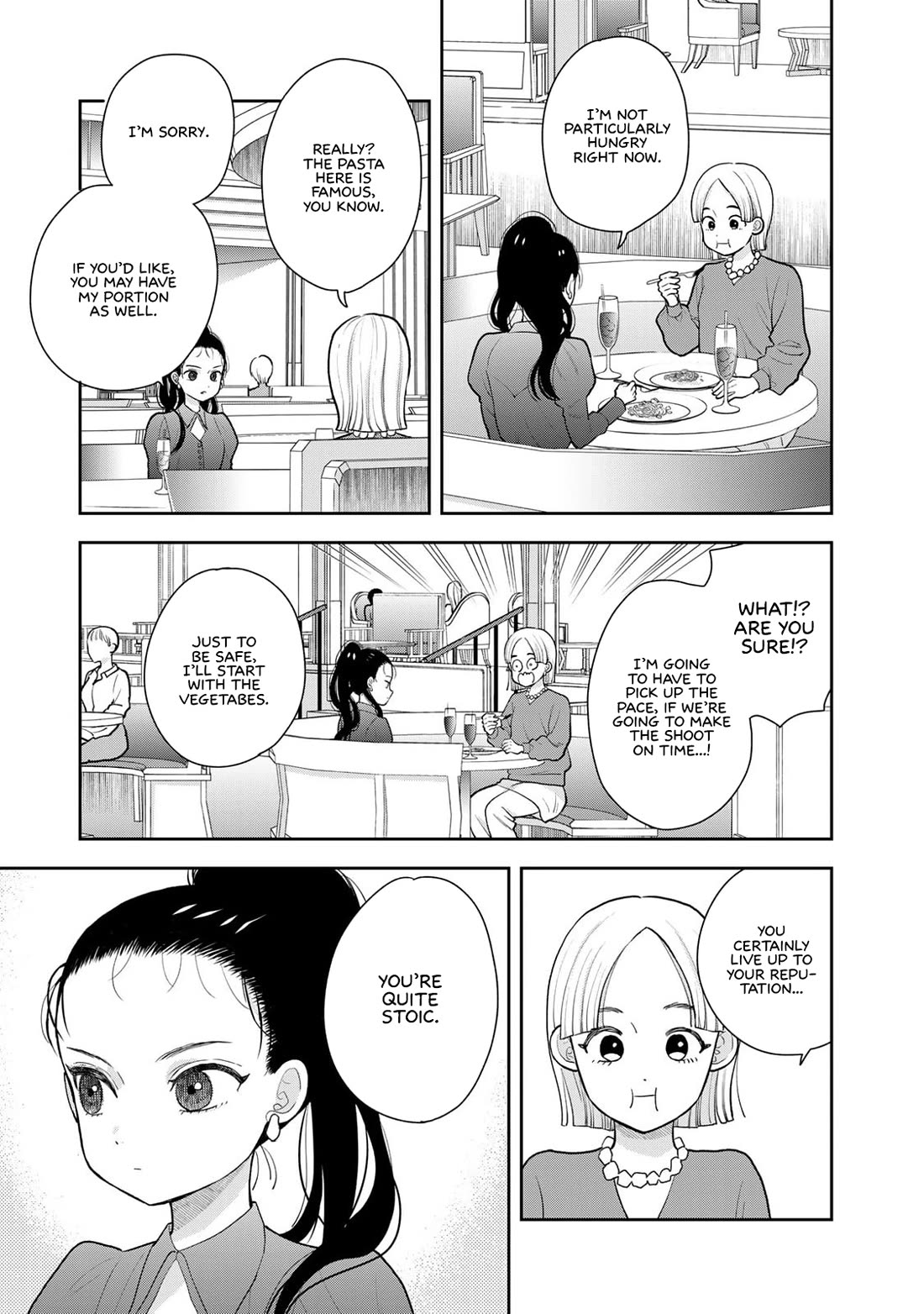 Only I Know Chapter 2 page 3 - Chapter 2: I want to know your name