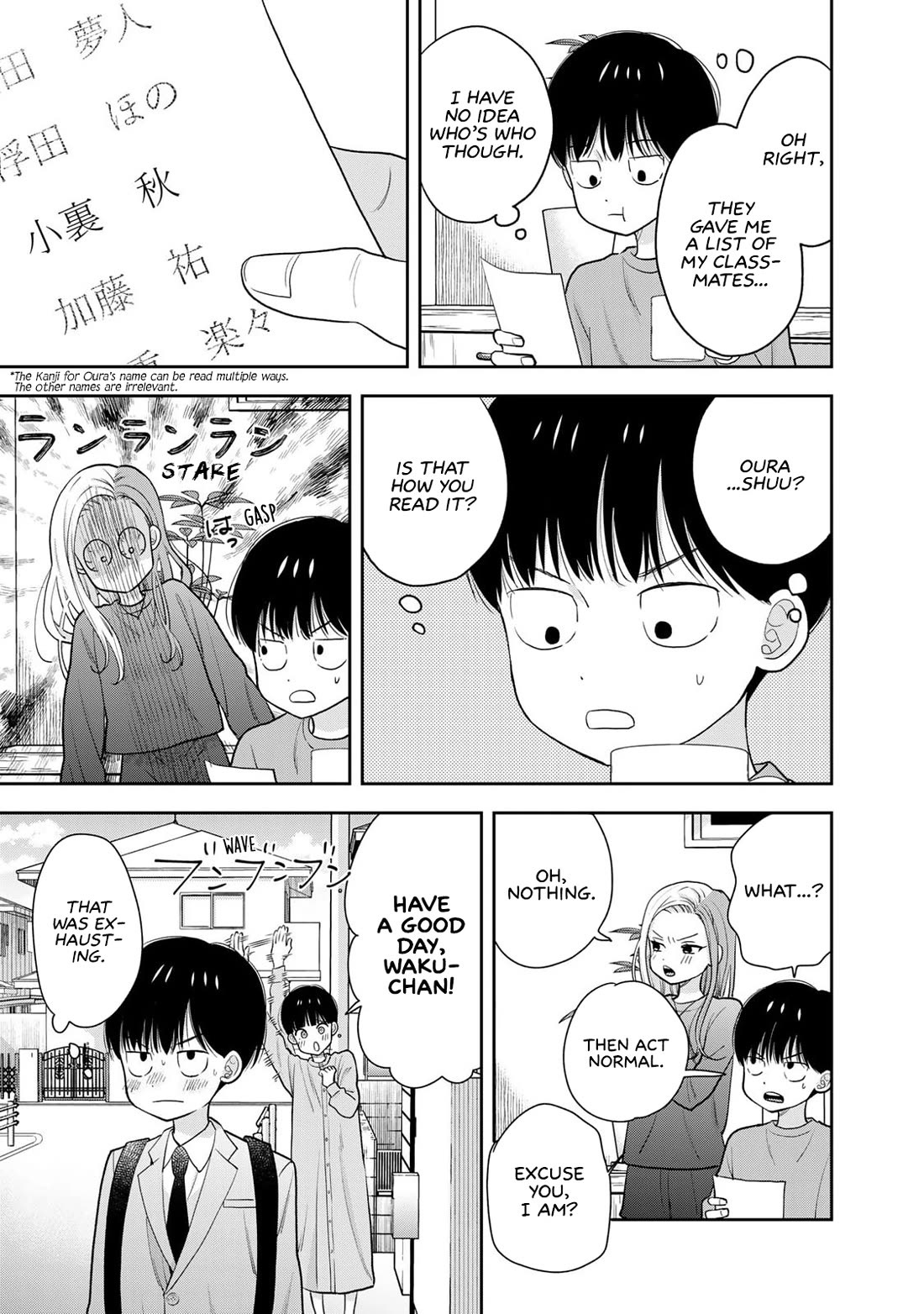 Only I Know Chapter 2 page 7 - Chapter 2: I want to know your name