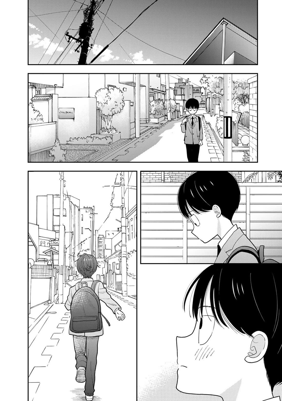 Only I Know Chapter 2 page 8 - Chapter 2: I want to know your name